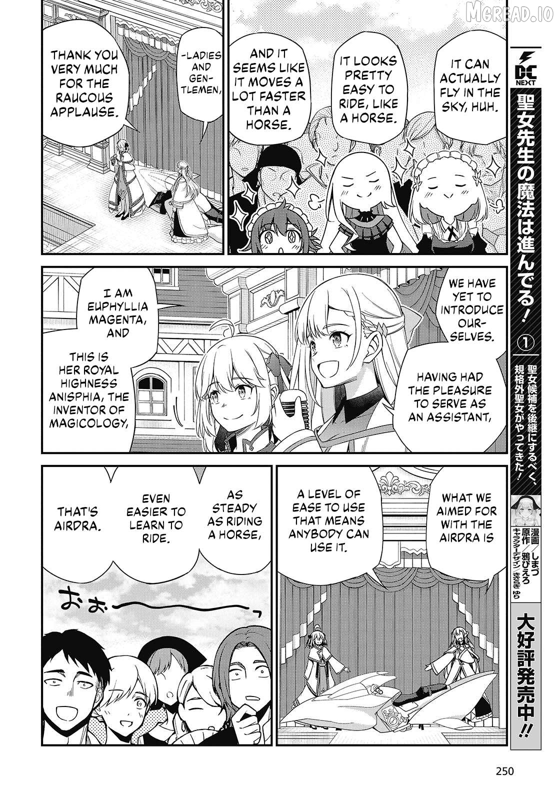 The Magical Revolution of the Reincarnated Princess and the Genius Young Lady Chapter 53 - page 16