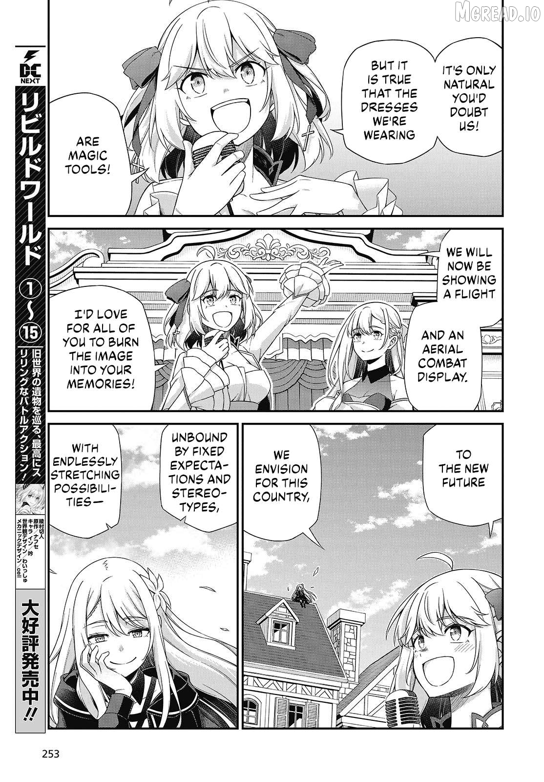 The Magical Revolution of the Reincarnated Princess and the Genius Young Lady Chapter 53 - page 19