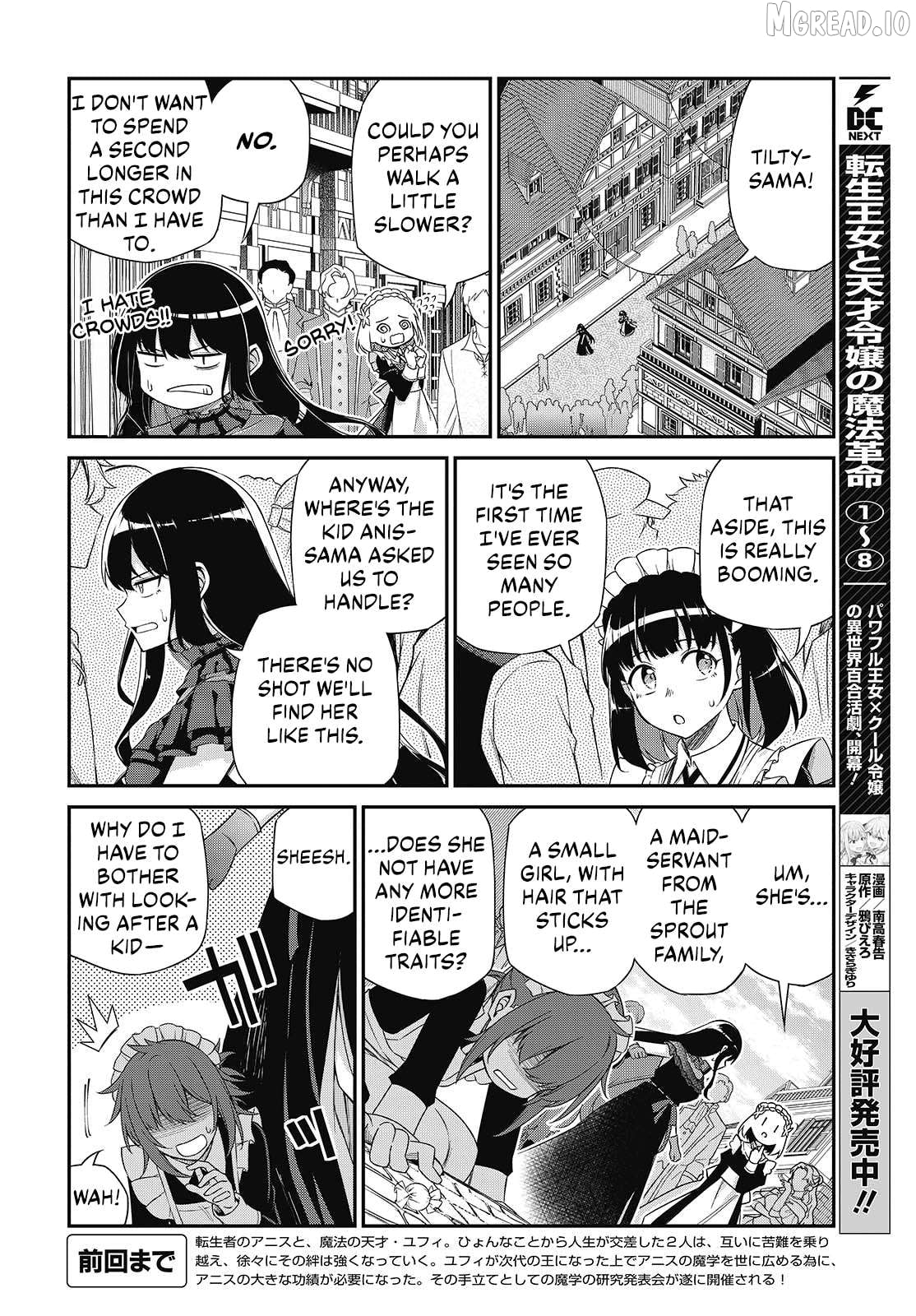 The Magical Revolution of the Reincarnated Princess and the Genius Young Lady Chapter 53 - page 2