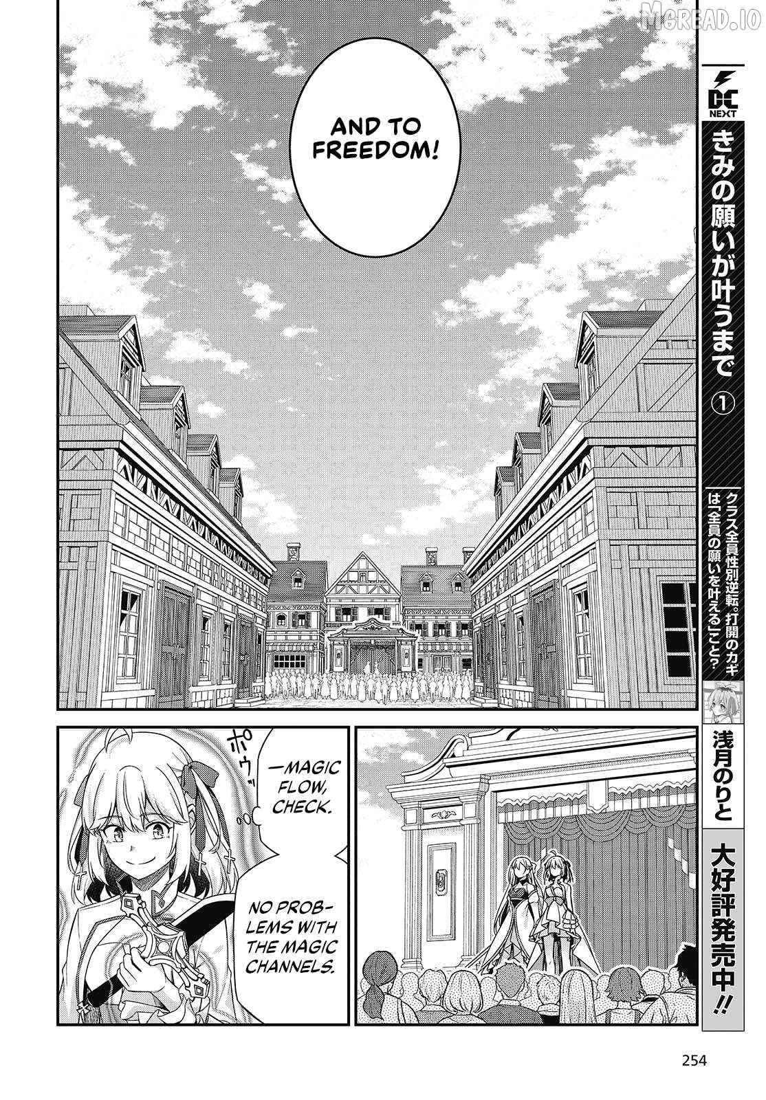 The Magical Revolution of the Reincarnated Princess and the Genius Young Lady Chapter 53 - page 20
