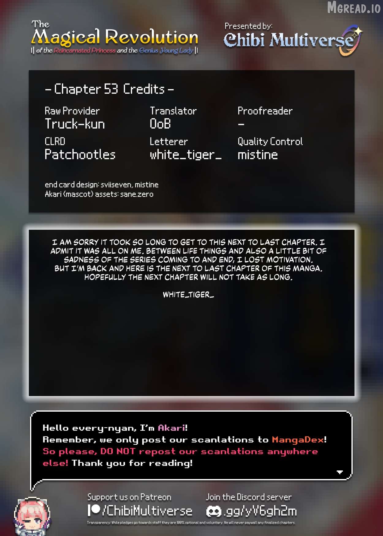 The Magical Revolution of the Reincarnated Princess and the Genius Young Lady Chapter 53 - page 27