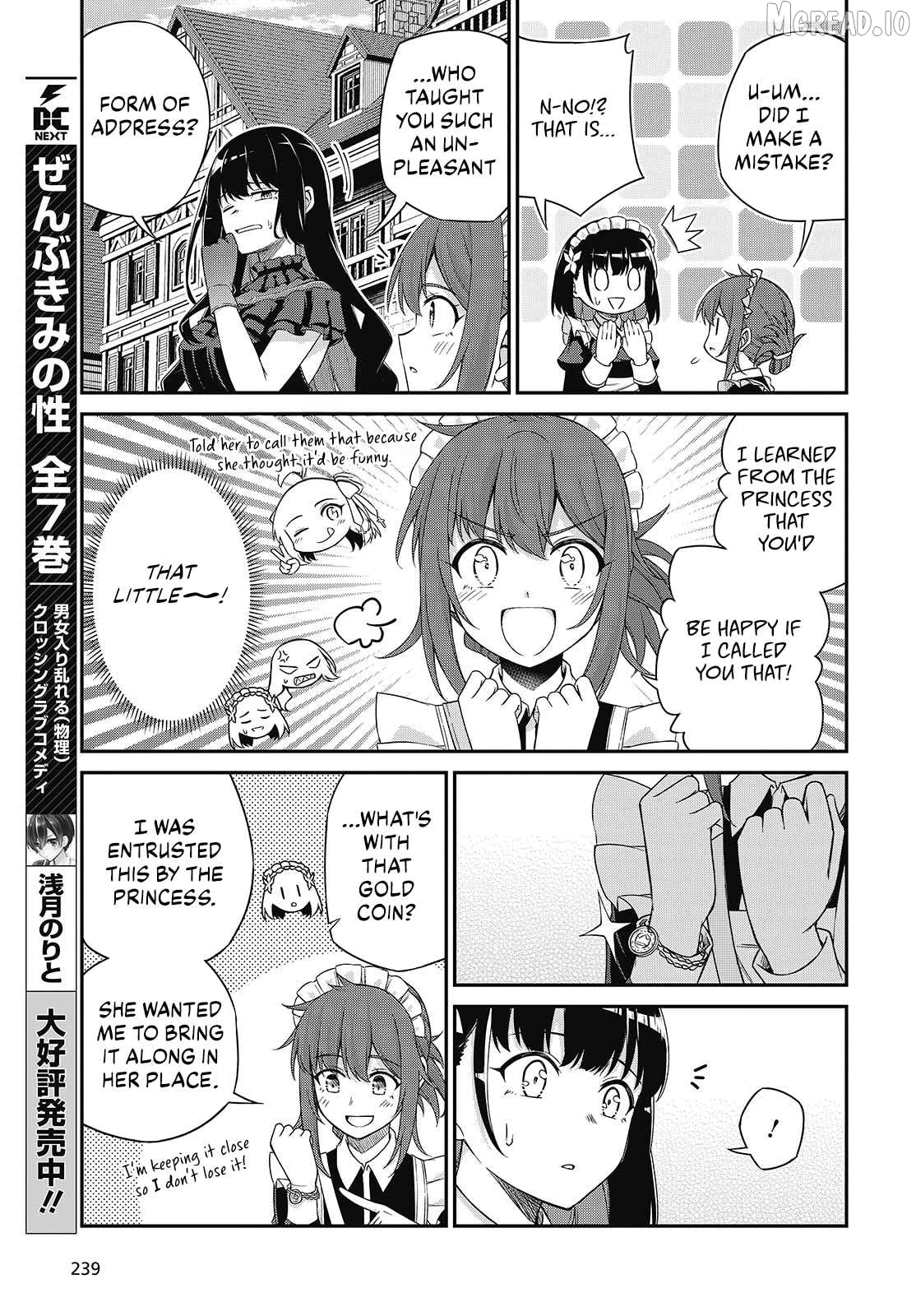 The Magical Revolution of the Reincarnated Princess and the Genius Young Lady Chapter 53 - page 5