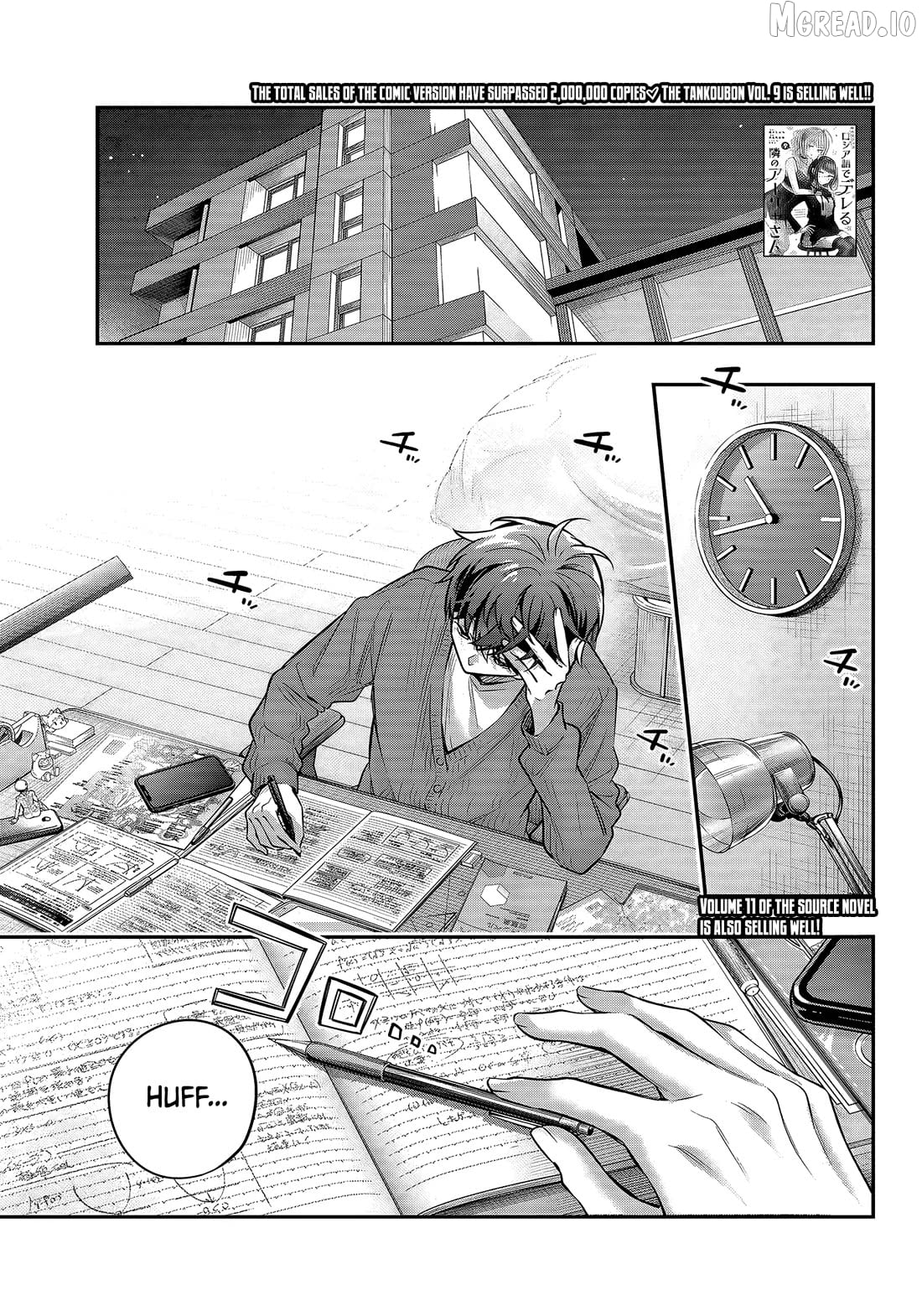 Alya Sometimes Hides Her Feelings in Russian Chapter 82 - page 1