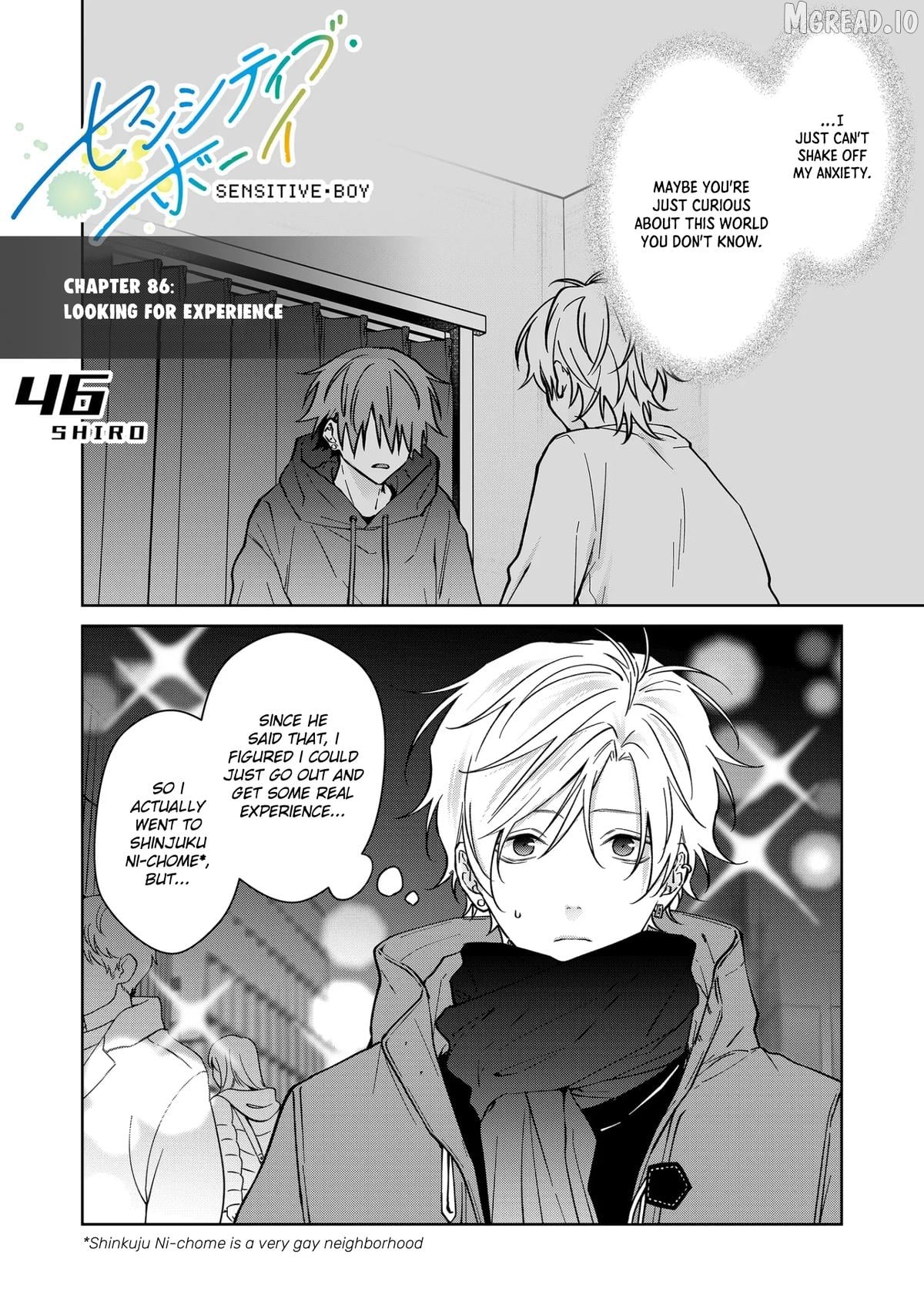 Sensitive Boy Chapter 86 - page 1