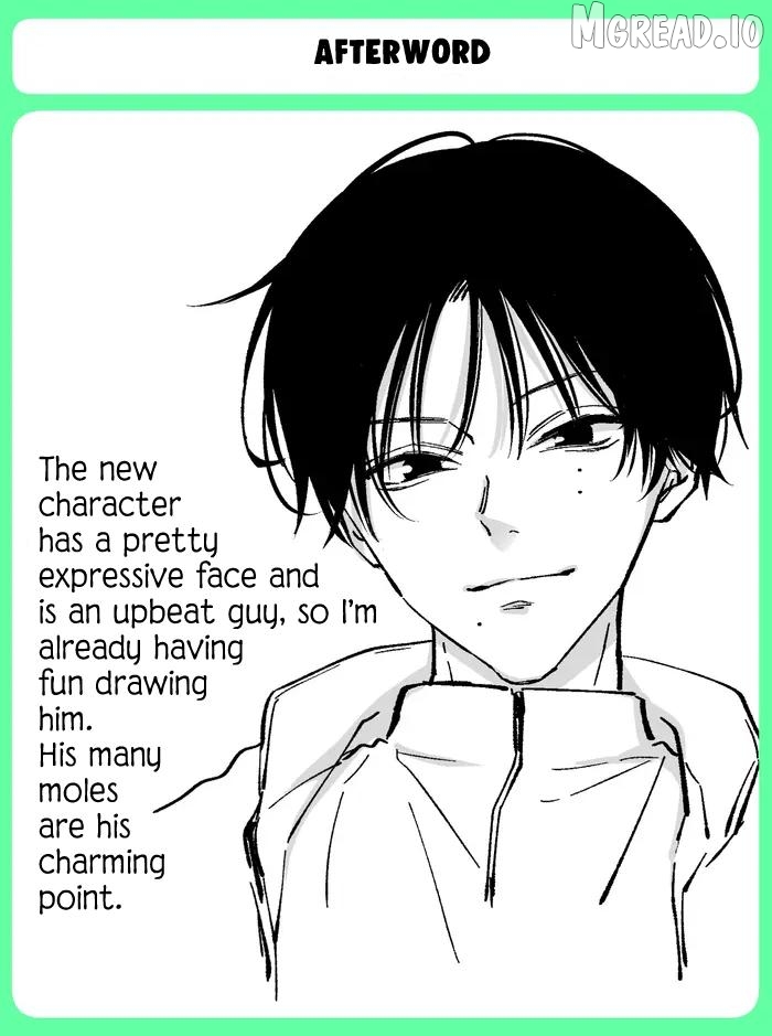 Sensitive Boy Chapter 86 - page 15