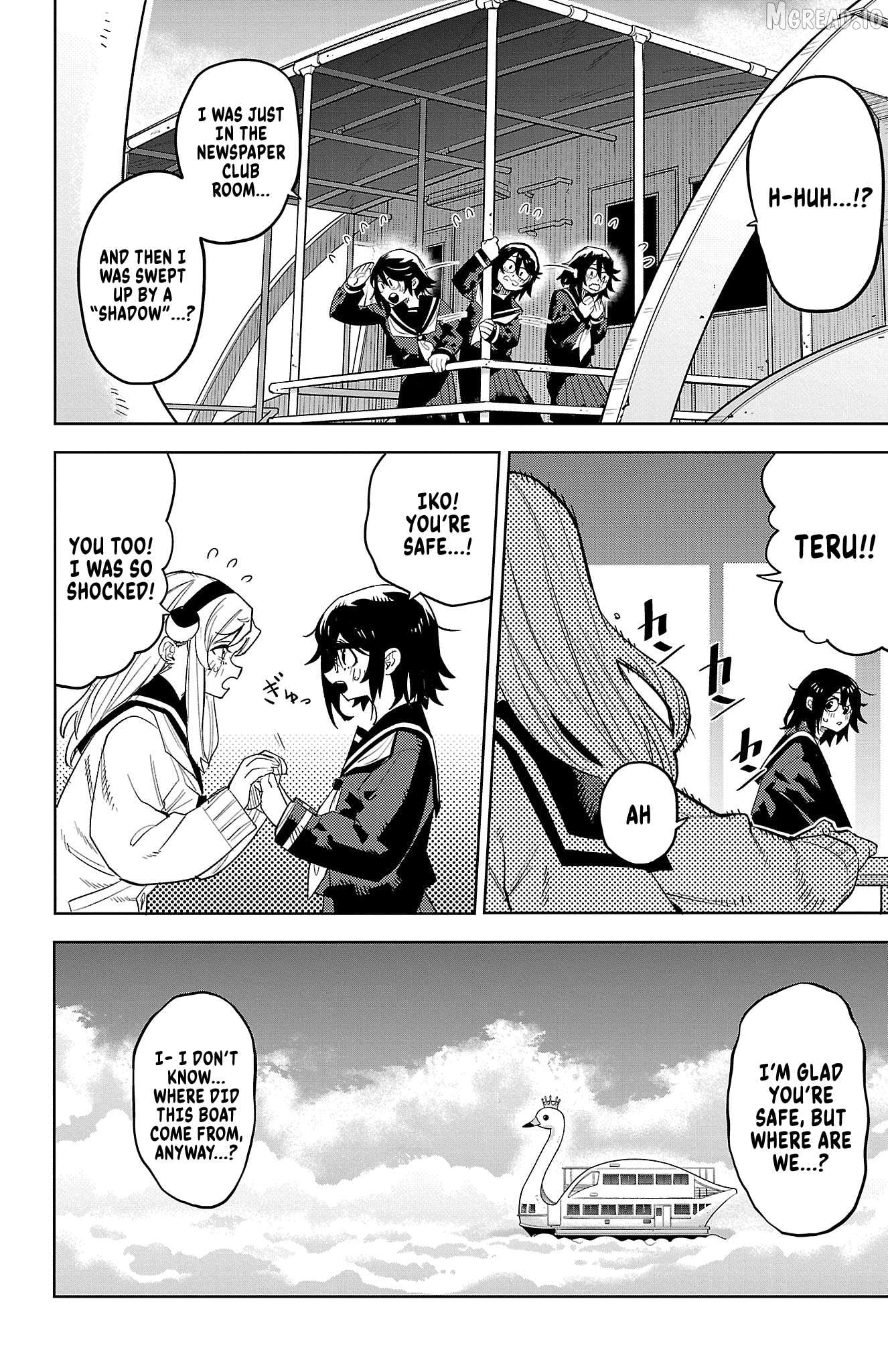 Shy - Manga Chapter 200 - page 5