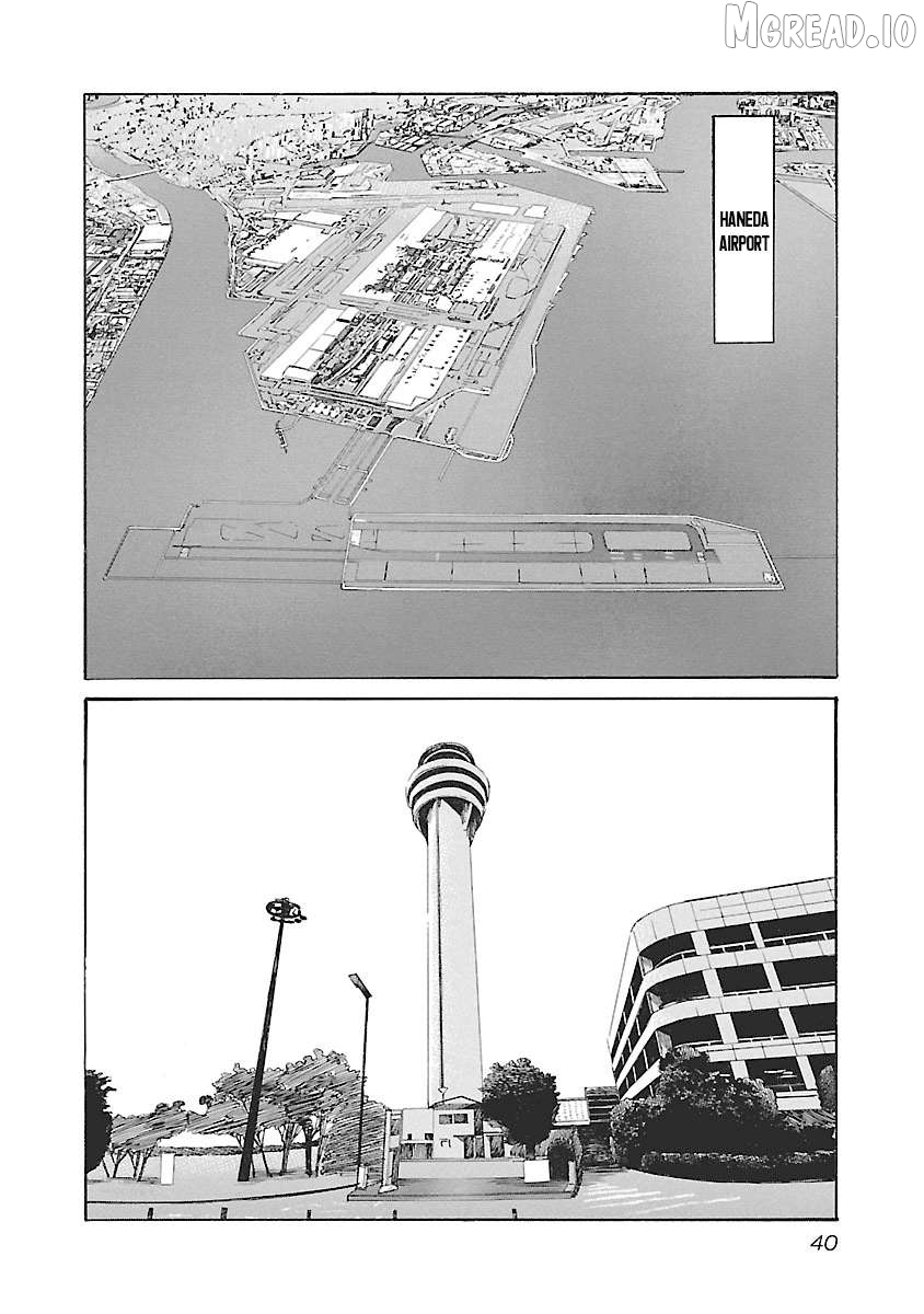 Babel II: The Returner Chapter 135 - page 17