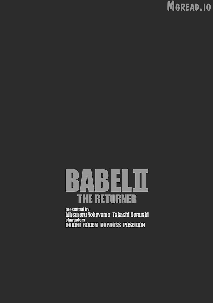 Babel II: The Returner Chapter 135 - page 21