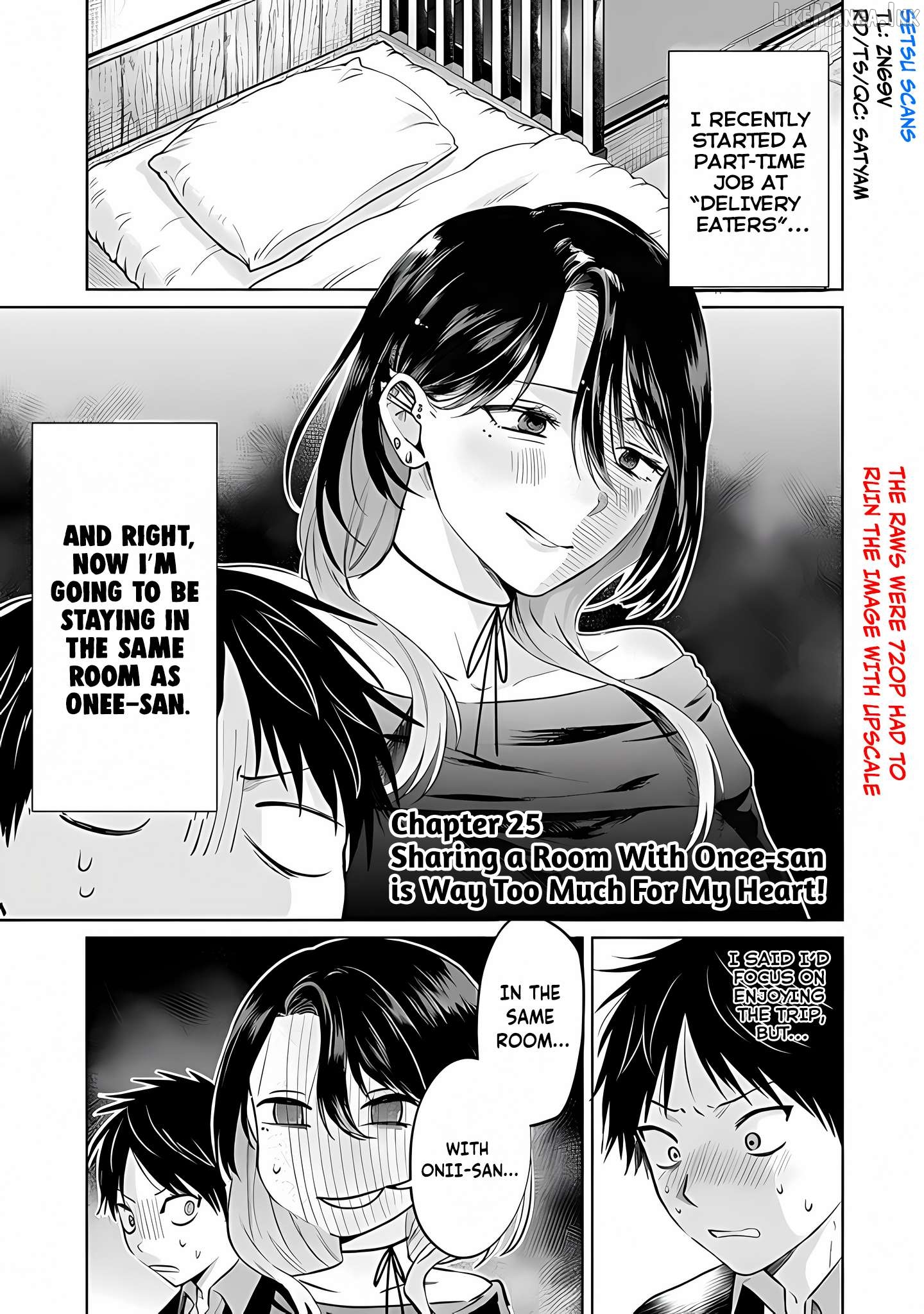 The Story Of A Scary Consignee Chapter 25 - page 1