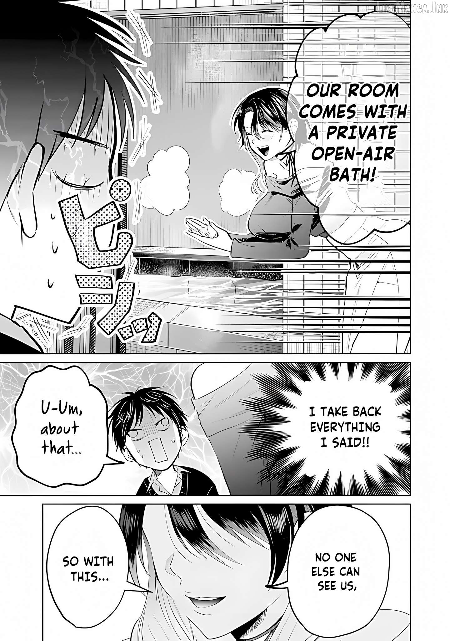 The Story Of A Scary Consignee Chapter 25 - page 7