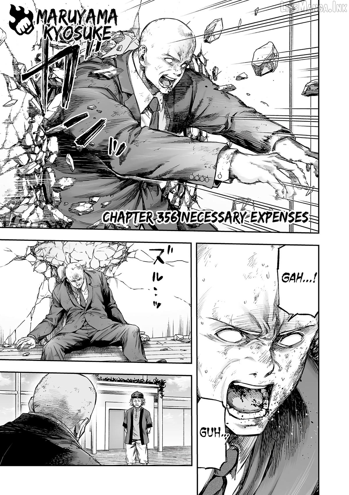 Tsuyoshi - Manga Chapter 356 - page 1
