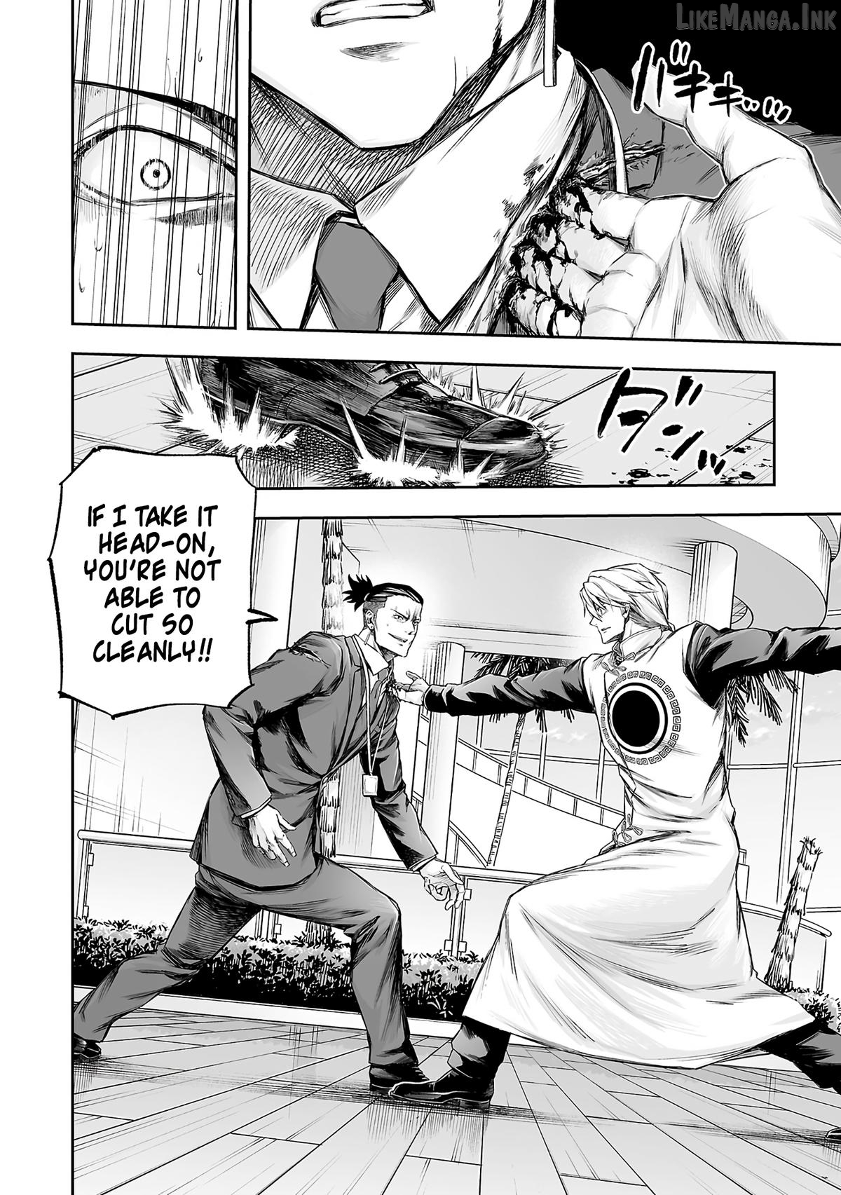 Tsuyoshi - Manga Chapter 356 - page 10