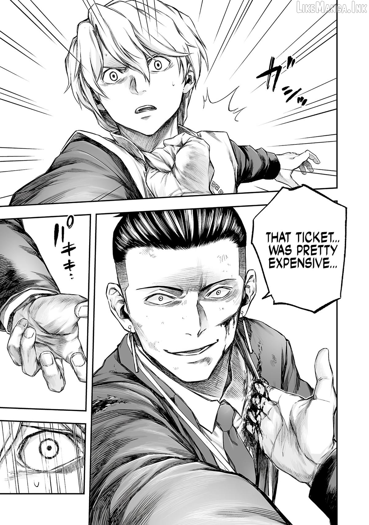 Tsuyoshi - Manga Chapter 356 - page 11