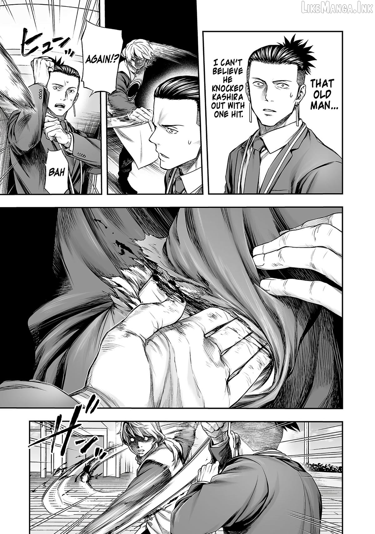Tsuyoshi - Manga Chapter 356 - page 3