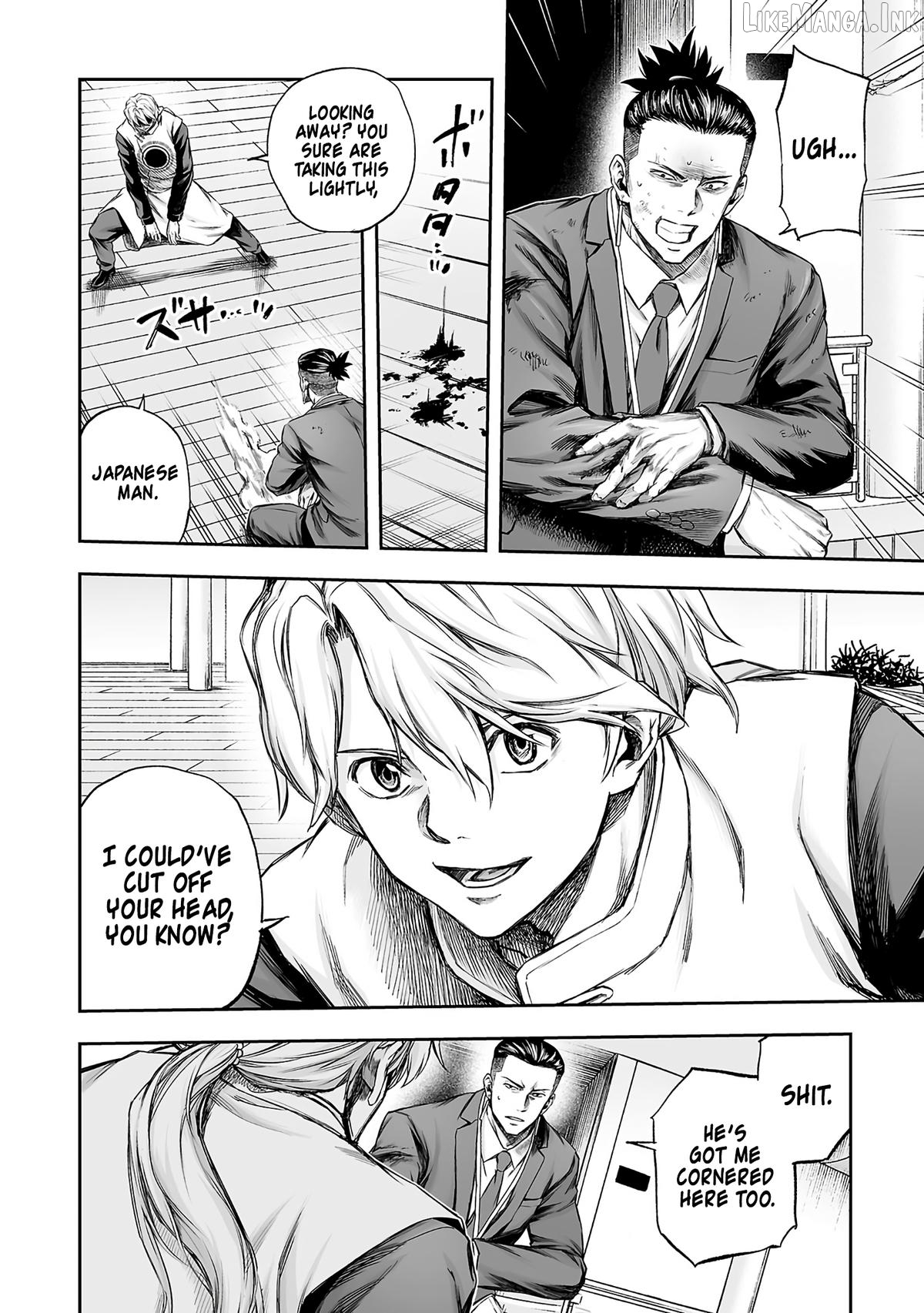 Tsuyoshi - Manga Chapter 356 - page 4