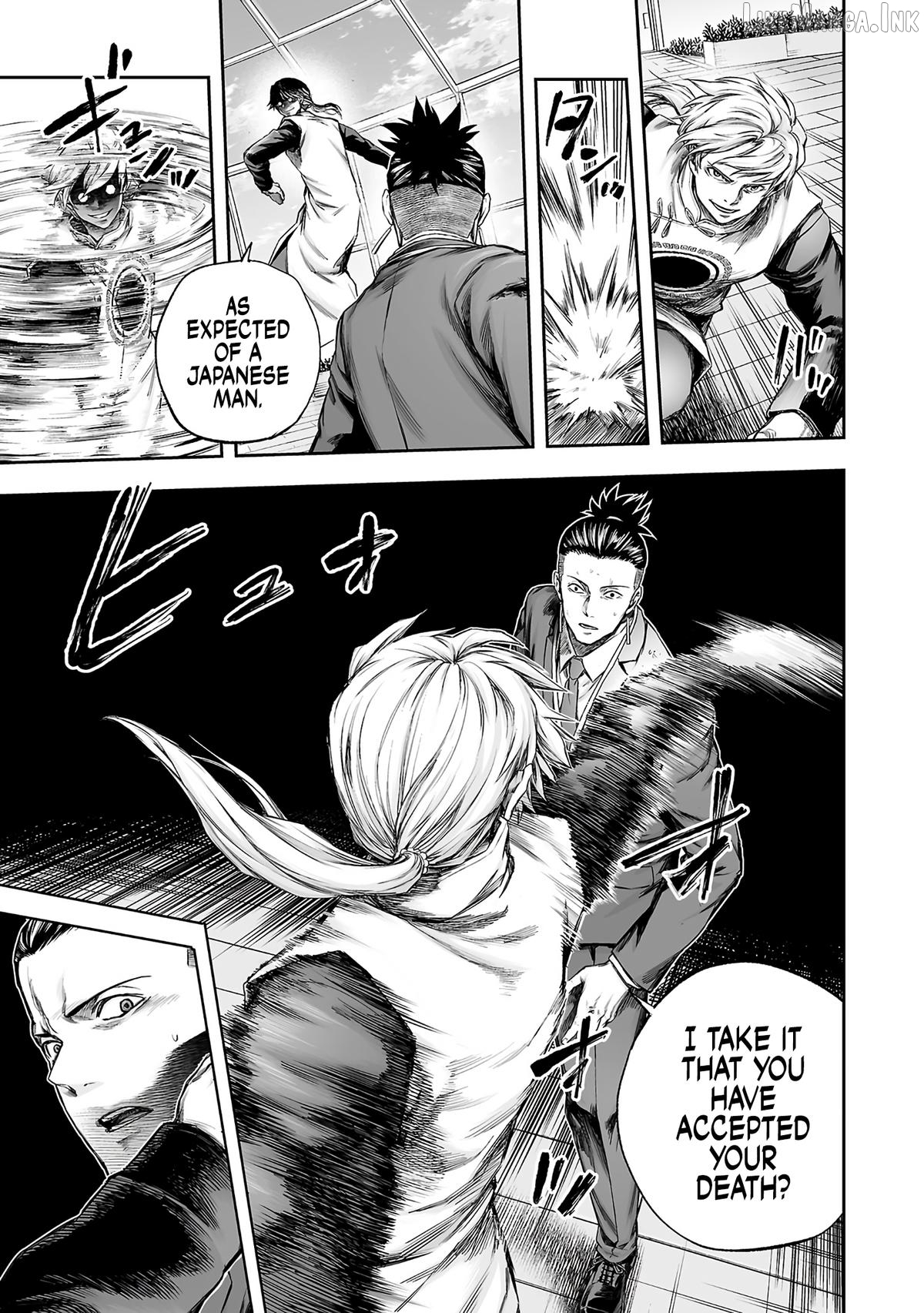 Tsuyoshi - Manga Chapter 356 - page 5