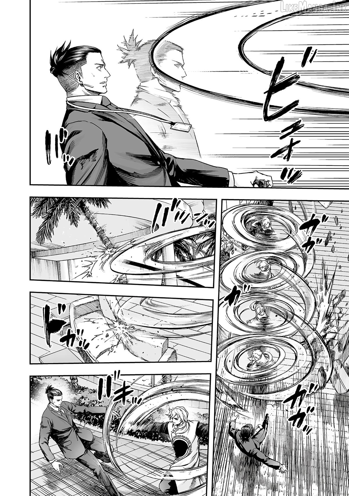 Tsuyoshi - Manga Chapter 356 - page 6
