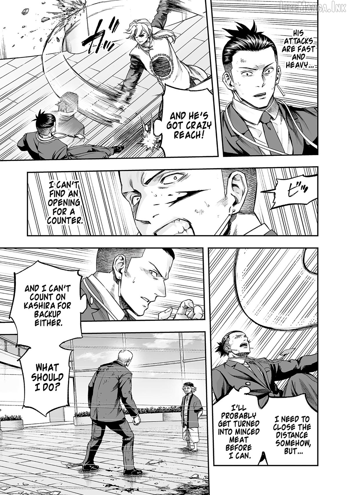 Tsuyoshi - Manga Chapter 356 - page 7