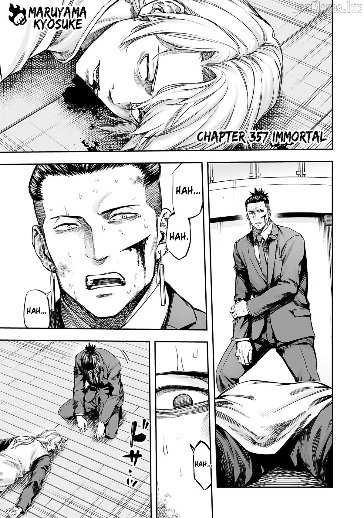Tsuyoshi - Manga Chapter 357 - page 1