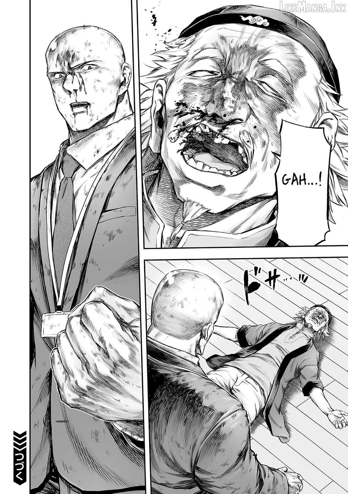 Tsuyoshi - Manga Chapter 357 - page 13