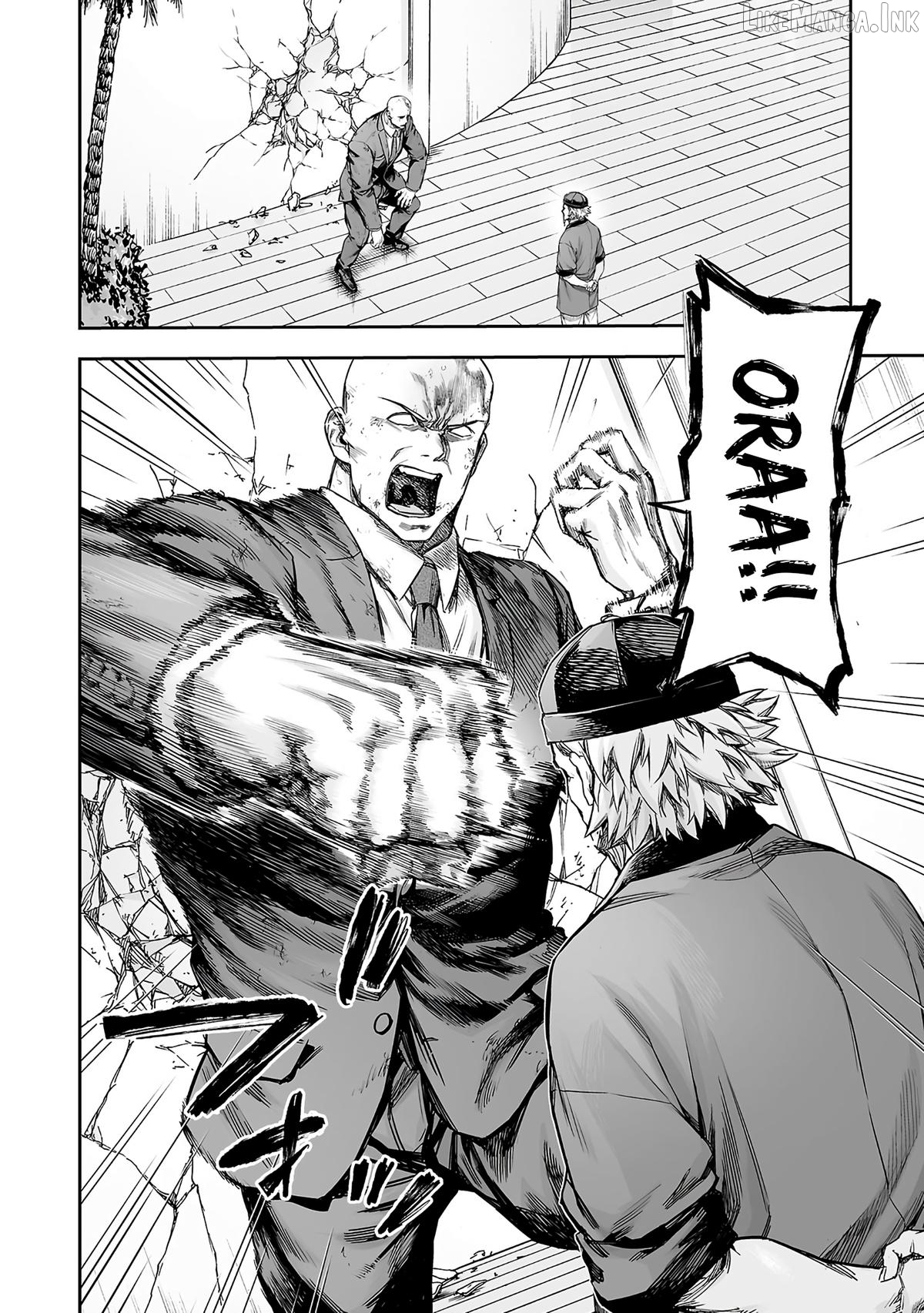 Tsuyoshi - Manga Chapter 357 - page 2
