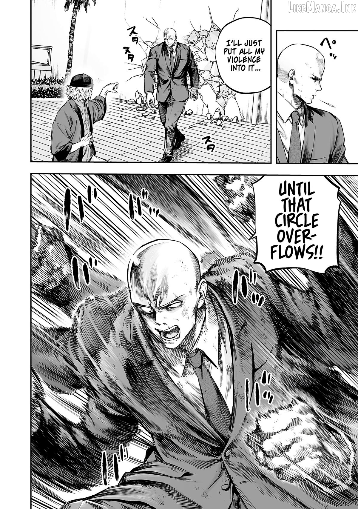Tsuyoshi - Manga Chapter 357 - page 6