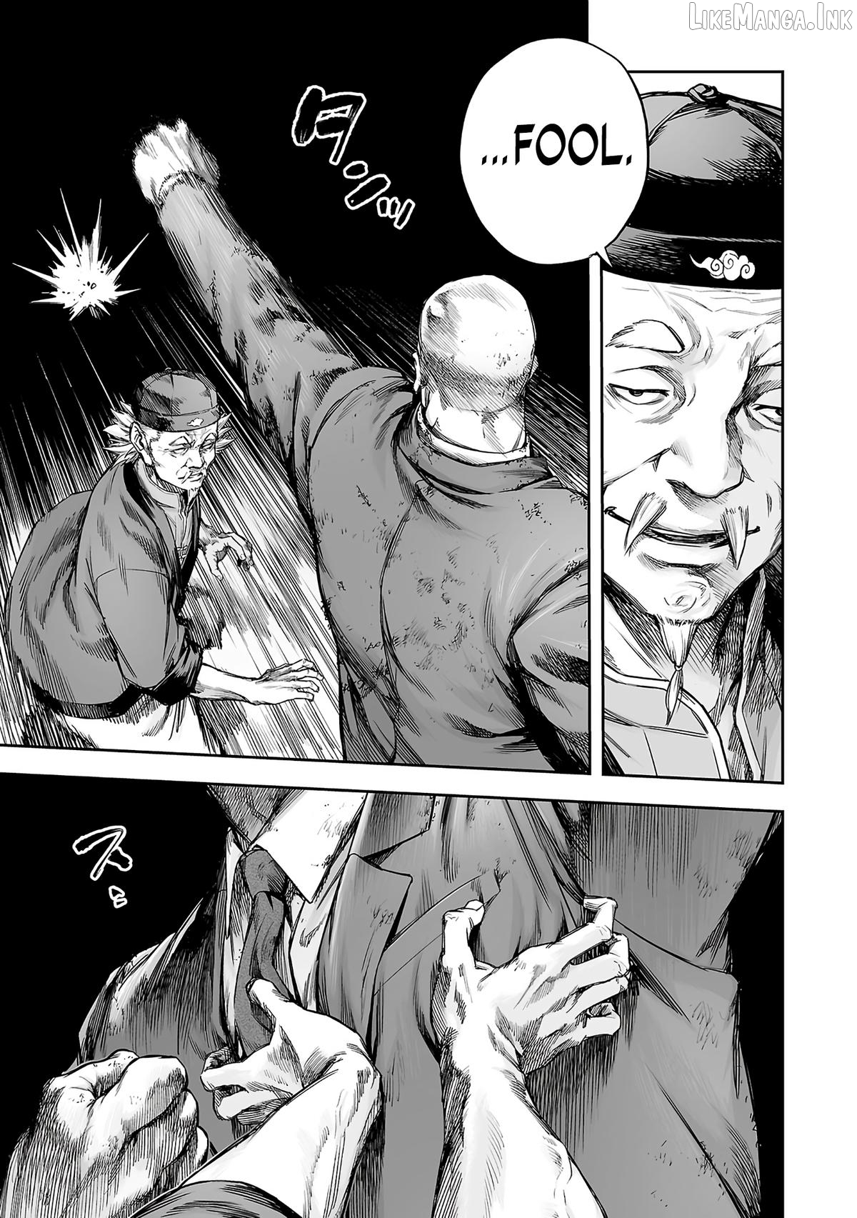 Tsuyoshi - Manga Chapter 357 - page 7