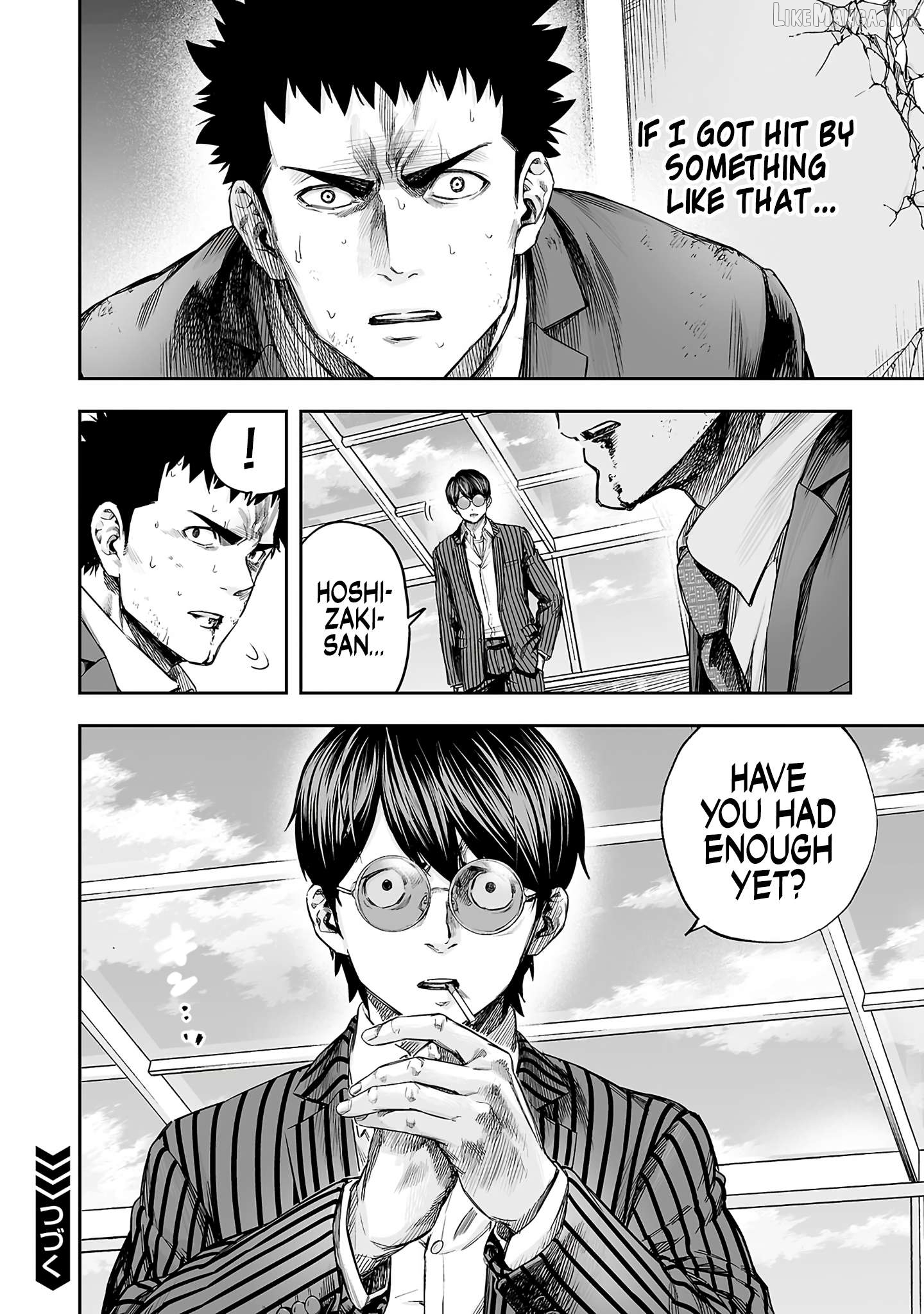 Tsuyoshi - Manga Chapter 358 - page 13