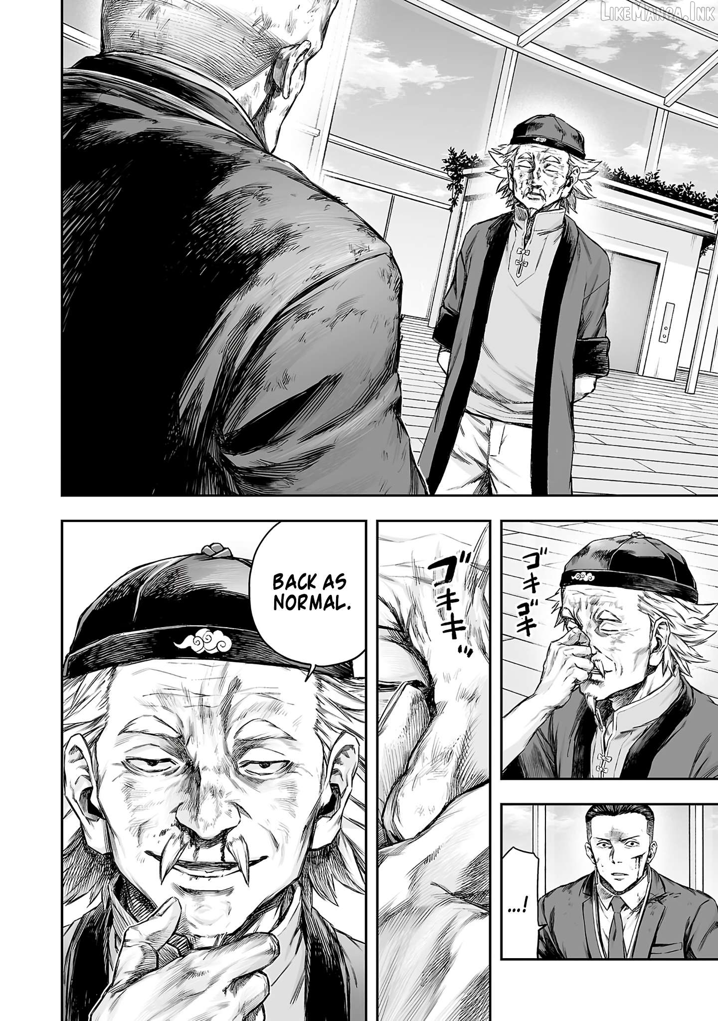 Tsuyoshi - Manga Chapter 358 - page 4