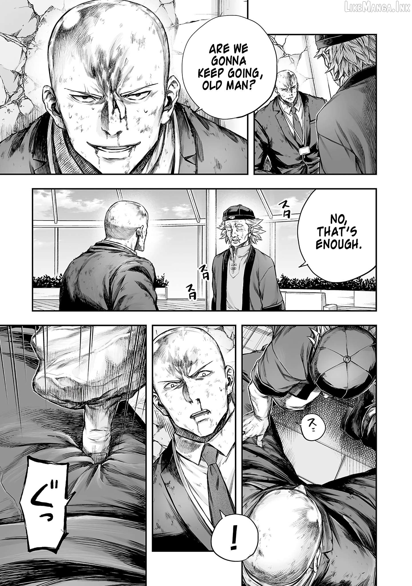 Tsuyoshi - Manga Chapter 358 - page 5