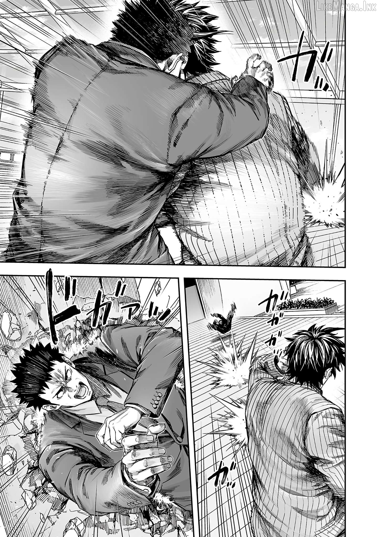 Tsuyoshi - Manga Chapter 358 - page 7