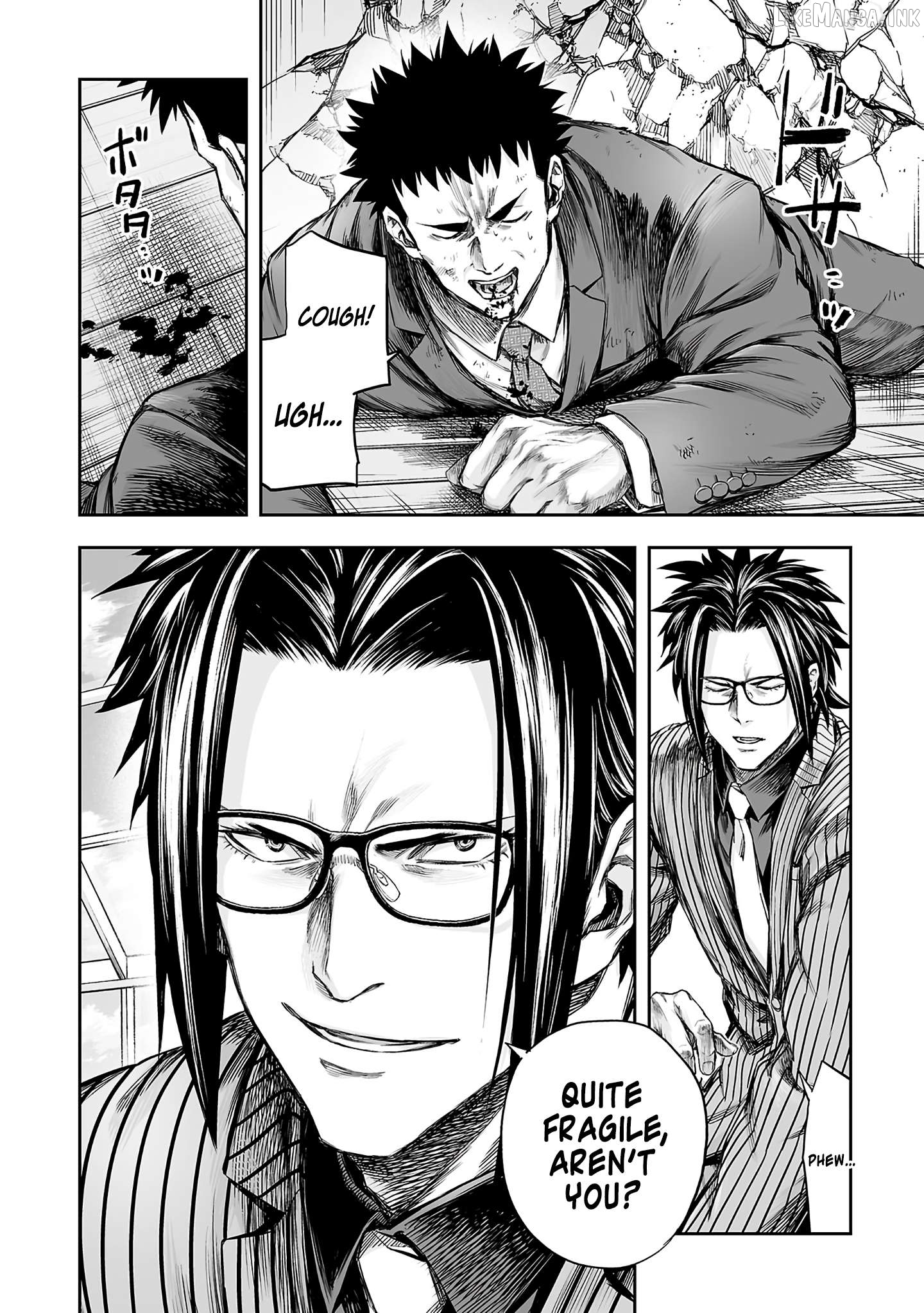 Tsuyoshi - Manga Chapter 358 - page 8