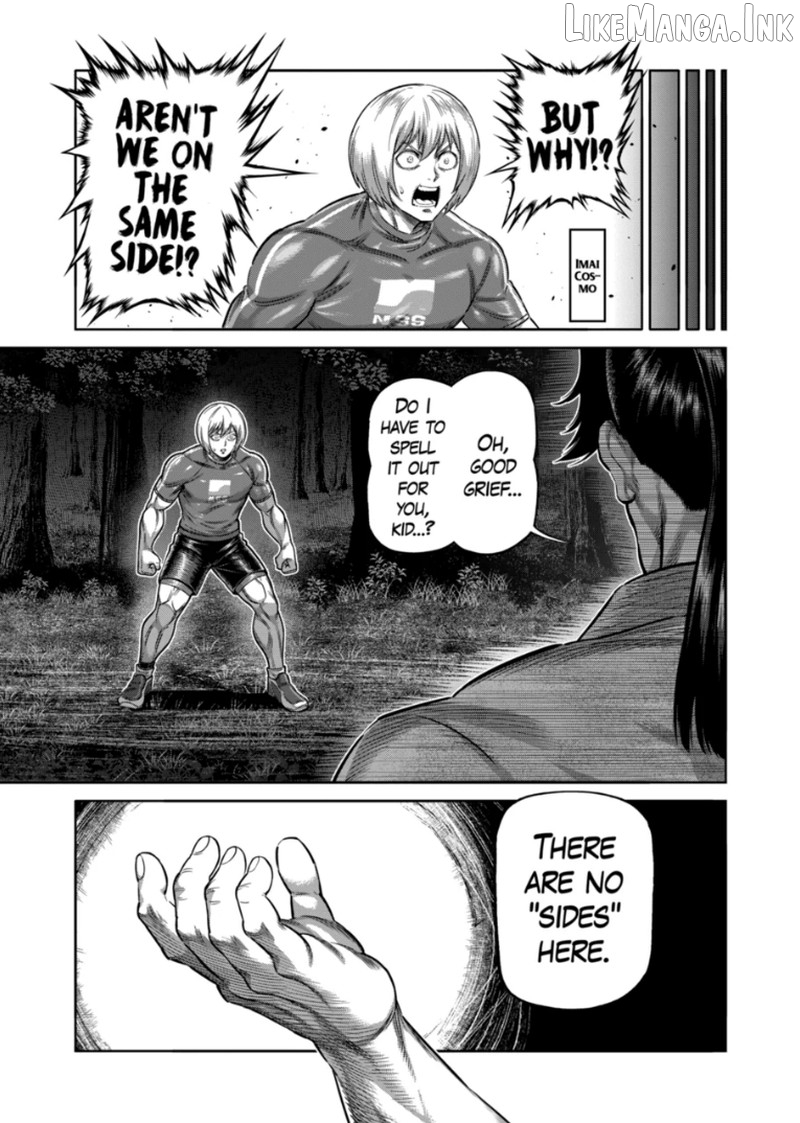 Kengan Omega Chapter 359 - page 13