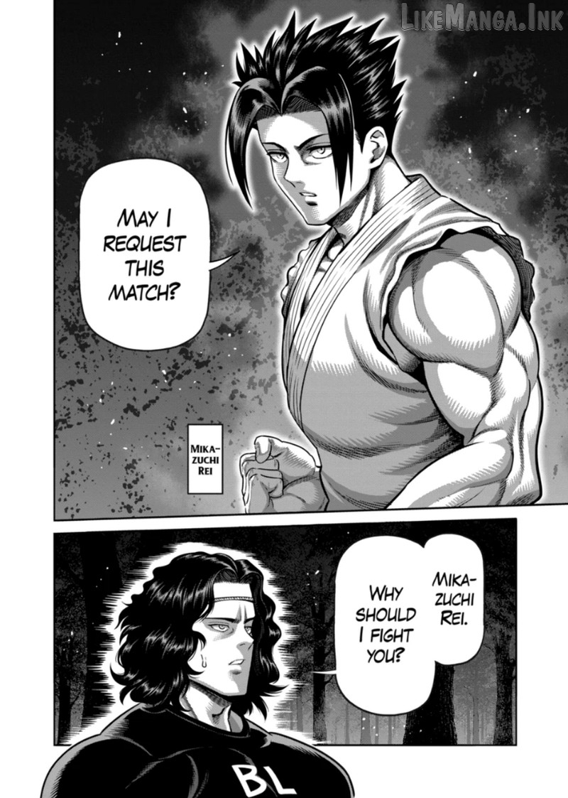 Kengan Omega Chapter 359 - page 4