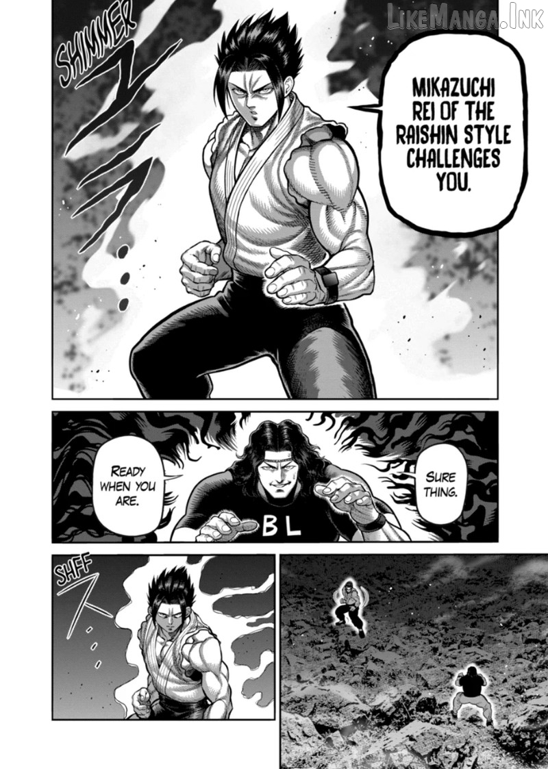 Kengan Omega Chapter 359 - page 6