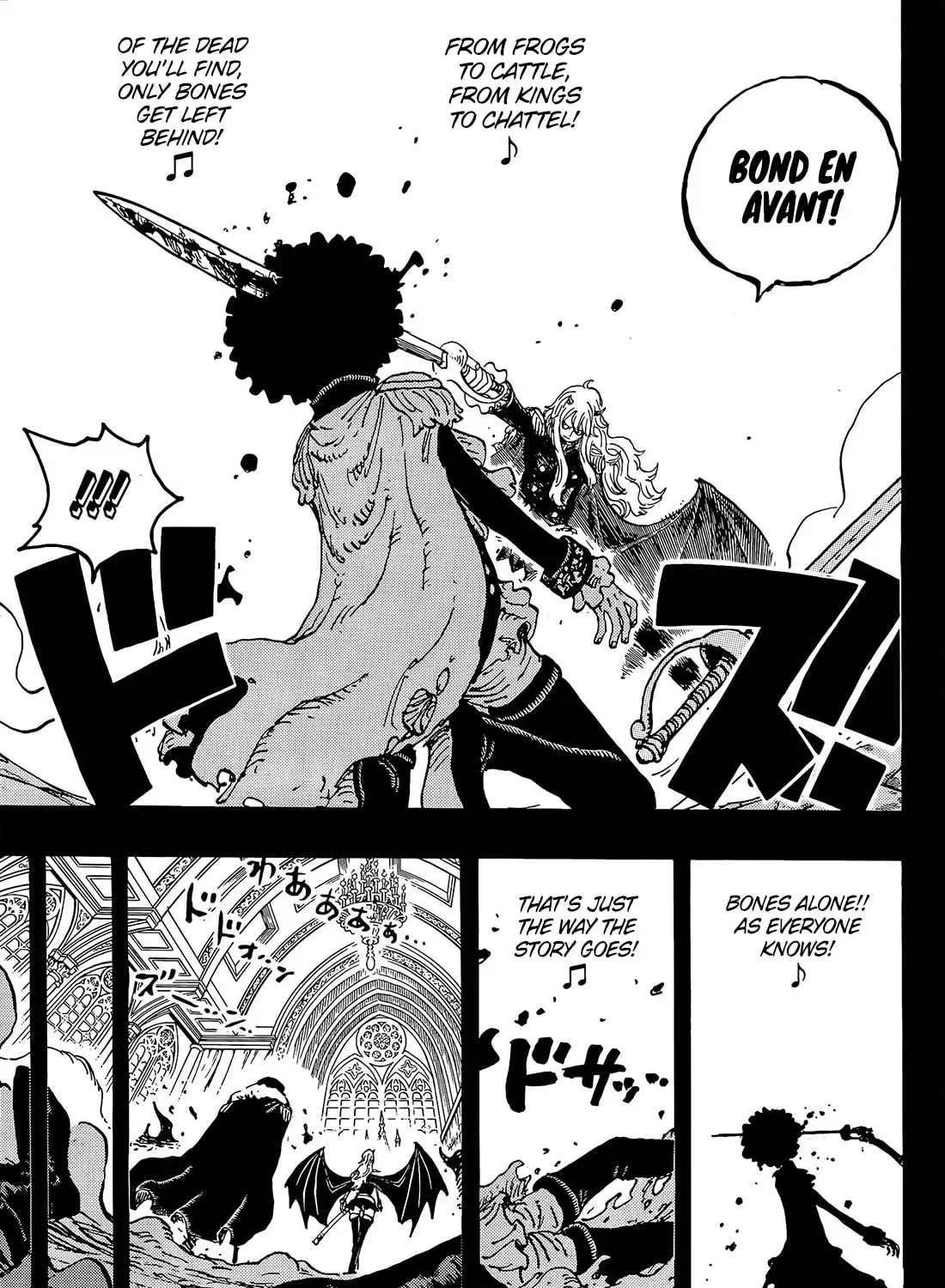 One Piece Chapter 1186 - page 17