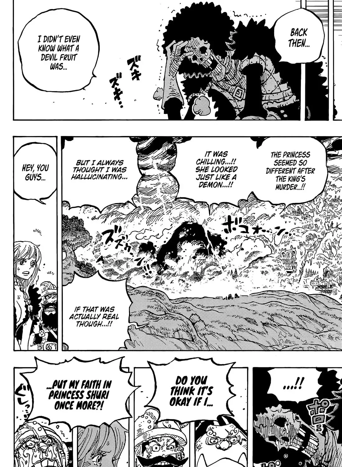 One Piece Chapter 1186 - page 23