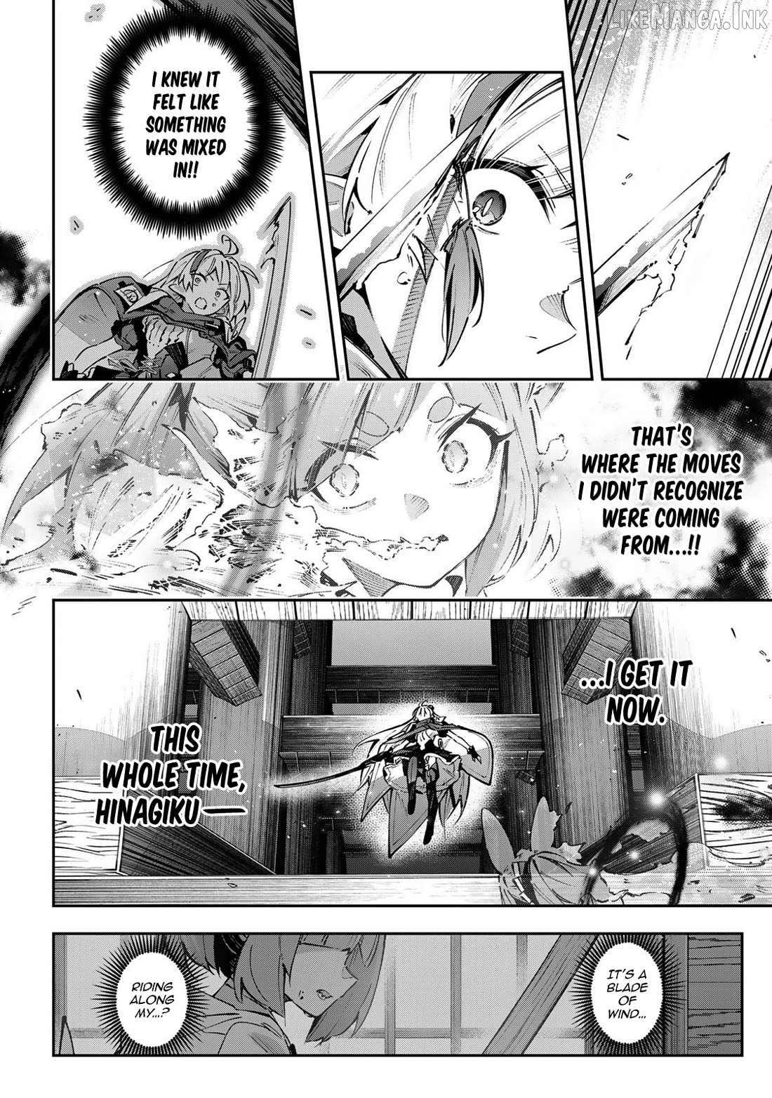 Destiny Unchain Online Chapter 104 - page 7