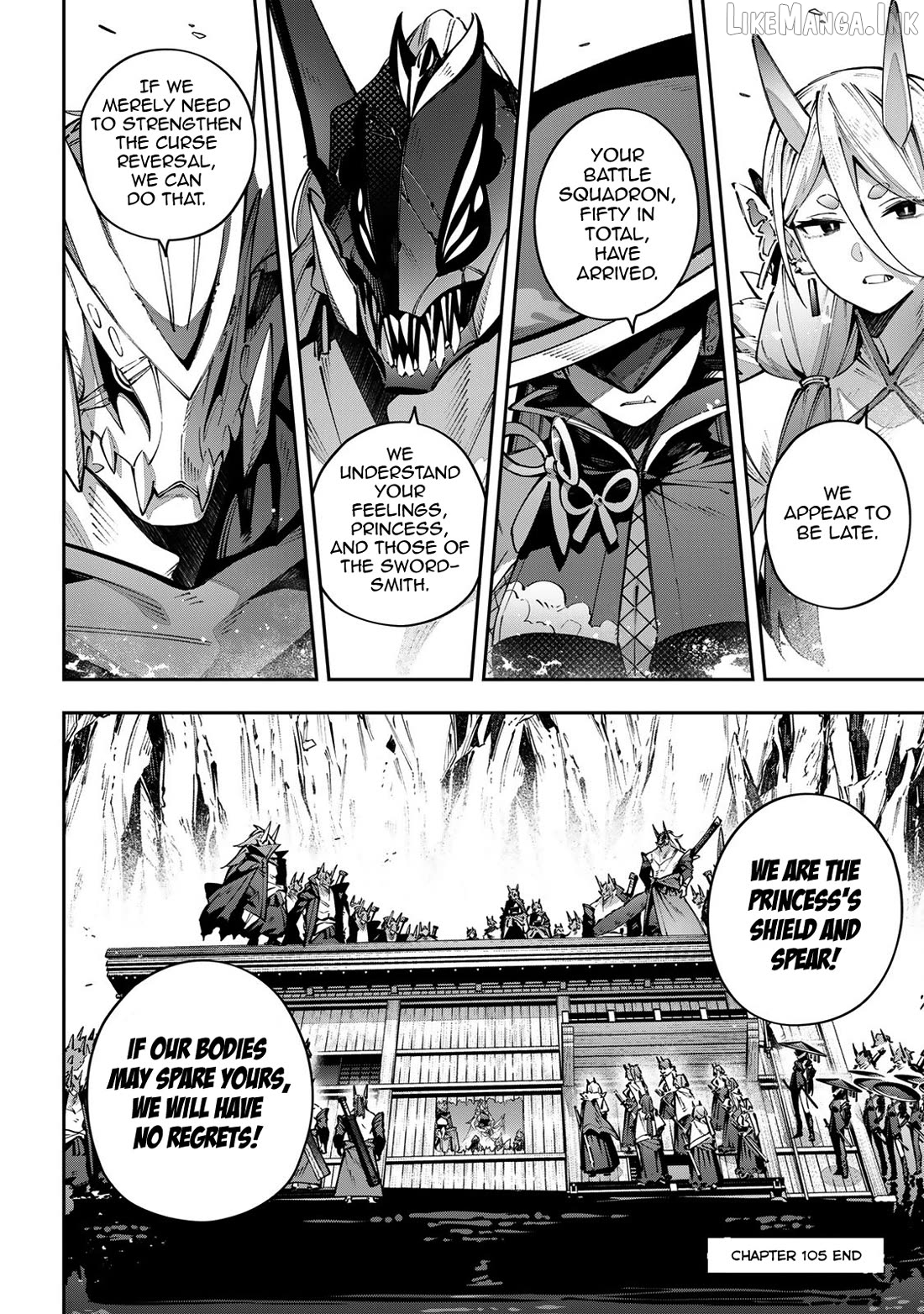 Destiny Unchain Online Chapter 105 - page 11