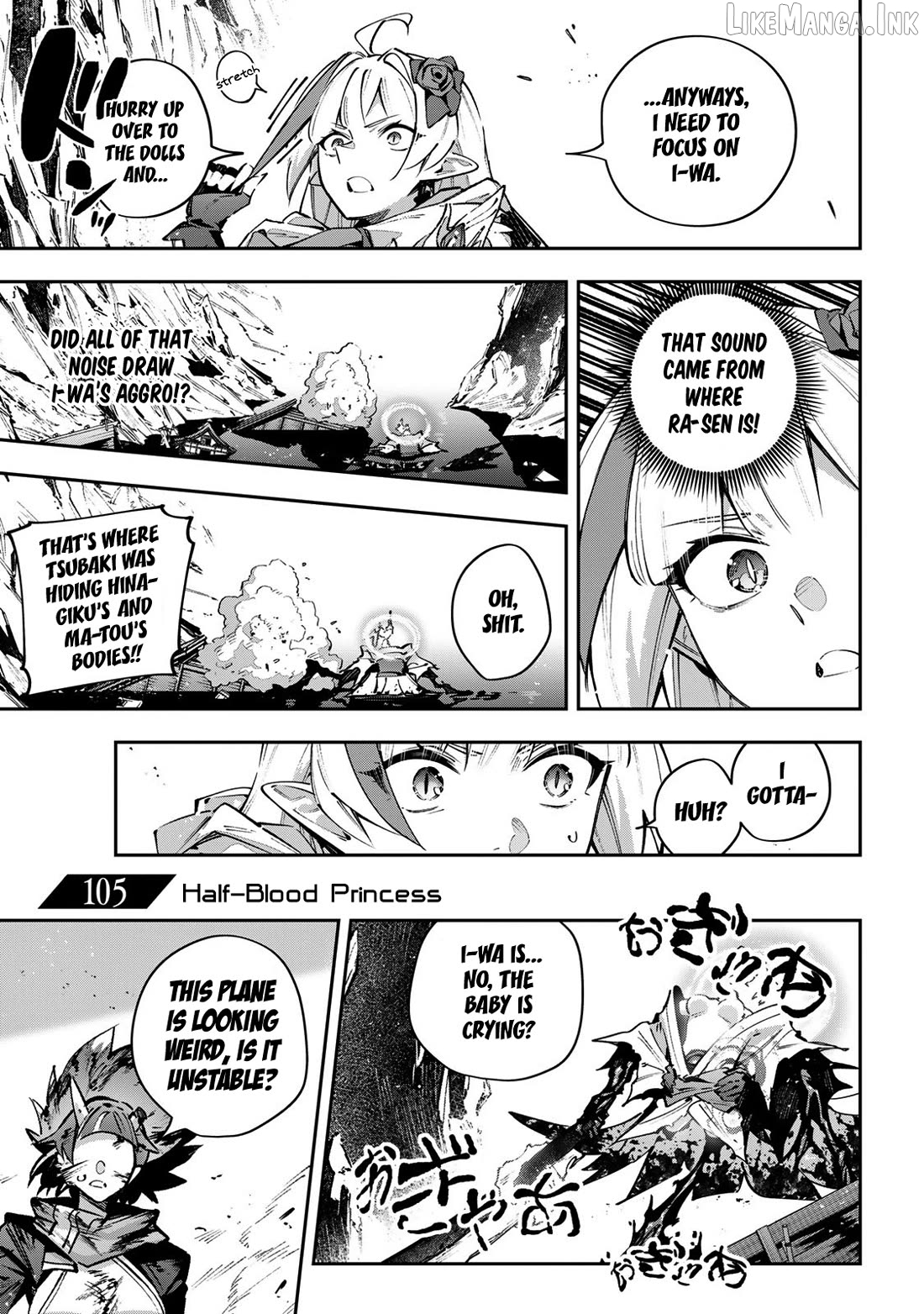 Destiny Unchain Online Chapter 105 - page 2