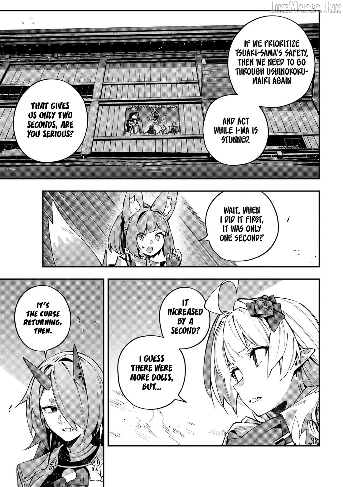 Destiny Unchain Online Chapter 105 - page 8