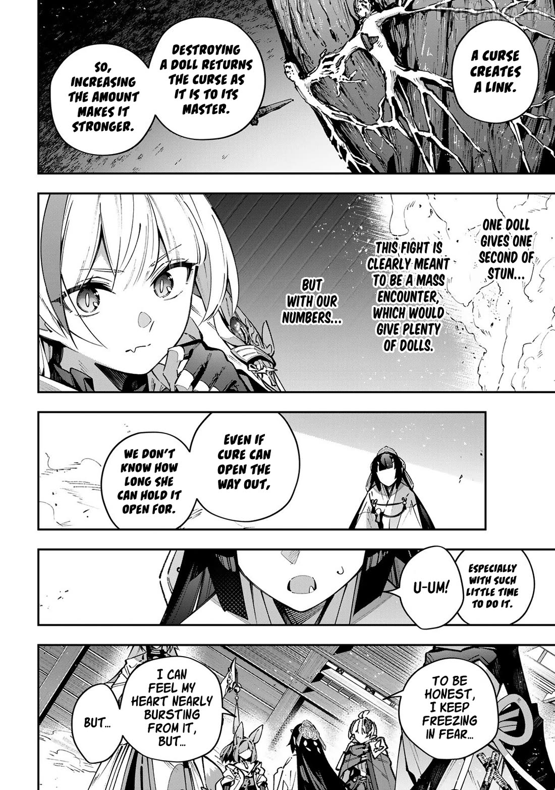 Destiny Unchain Online Chapter 105 - page 9