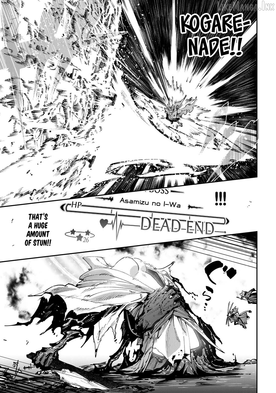 Destiny Unchain Online Chapter 106 - page 16