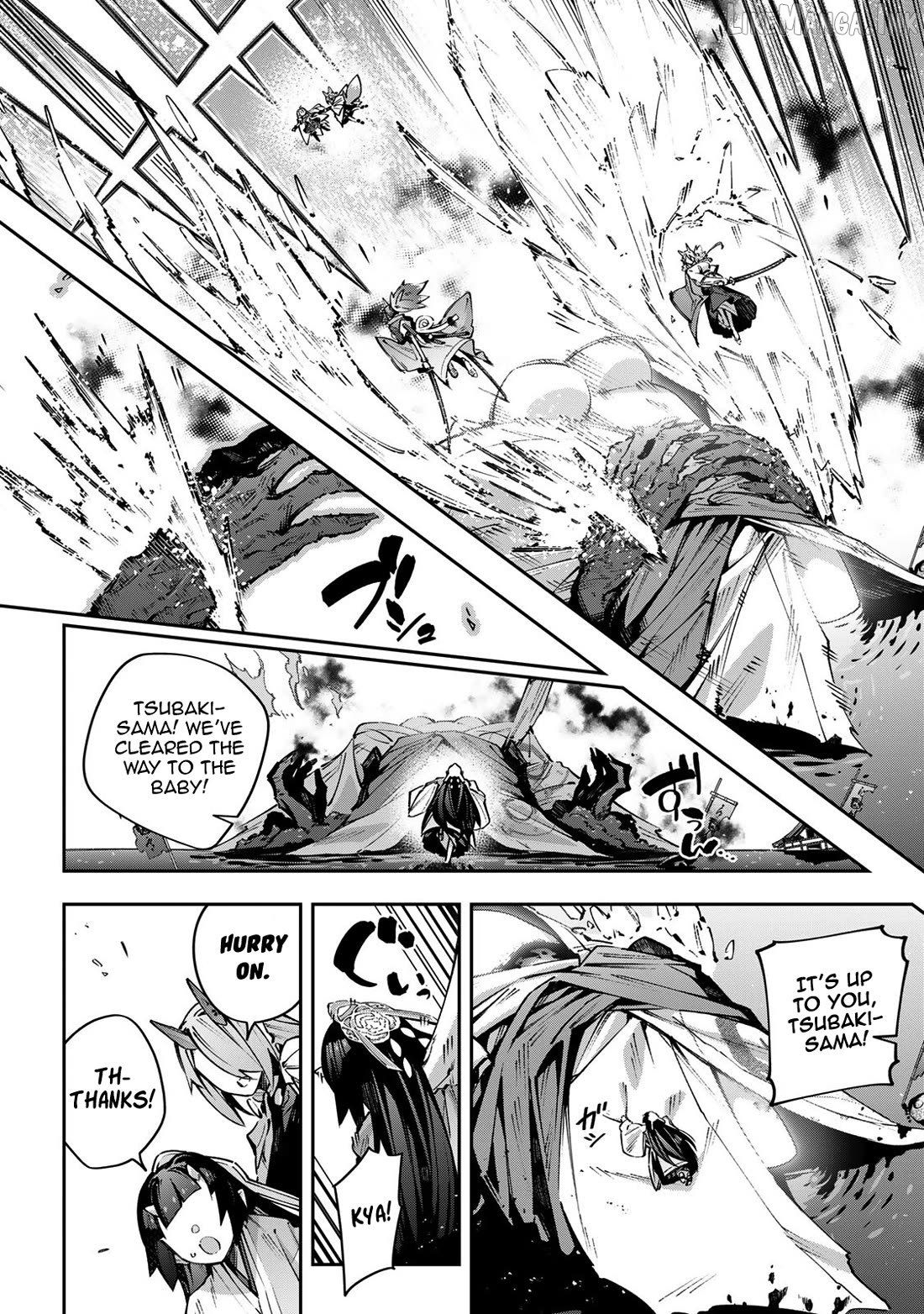 Destiny Unchain Online Chapter 106 - page 17