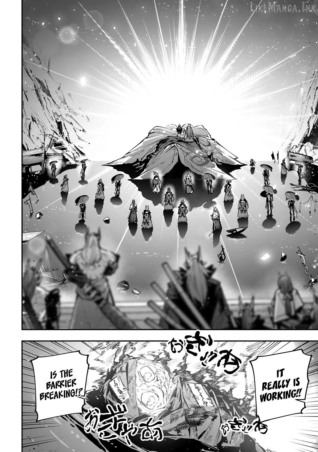 Destiny Unchain Online Chapter 106 - page 19