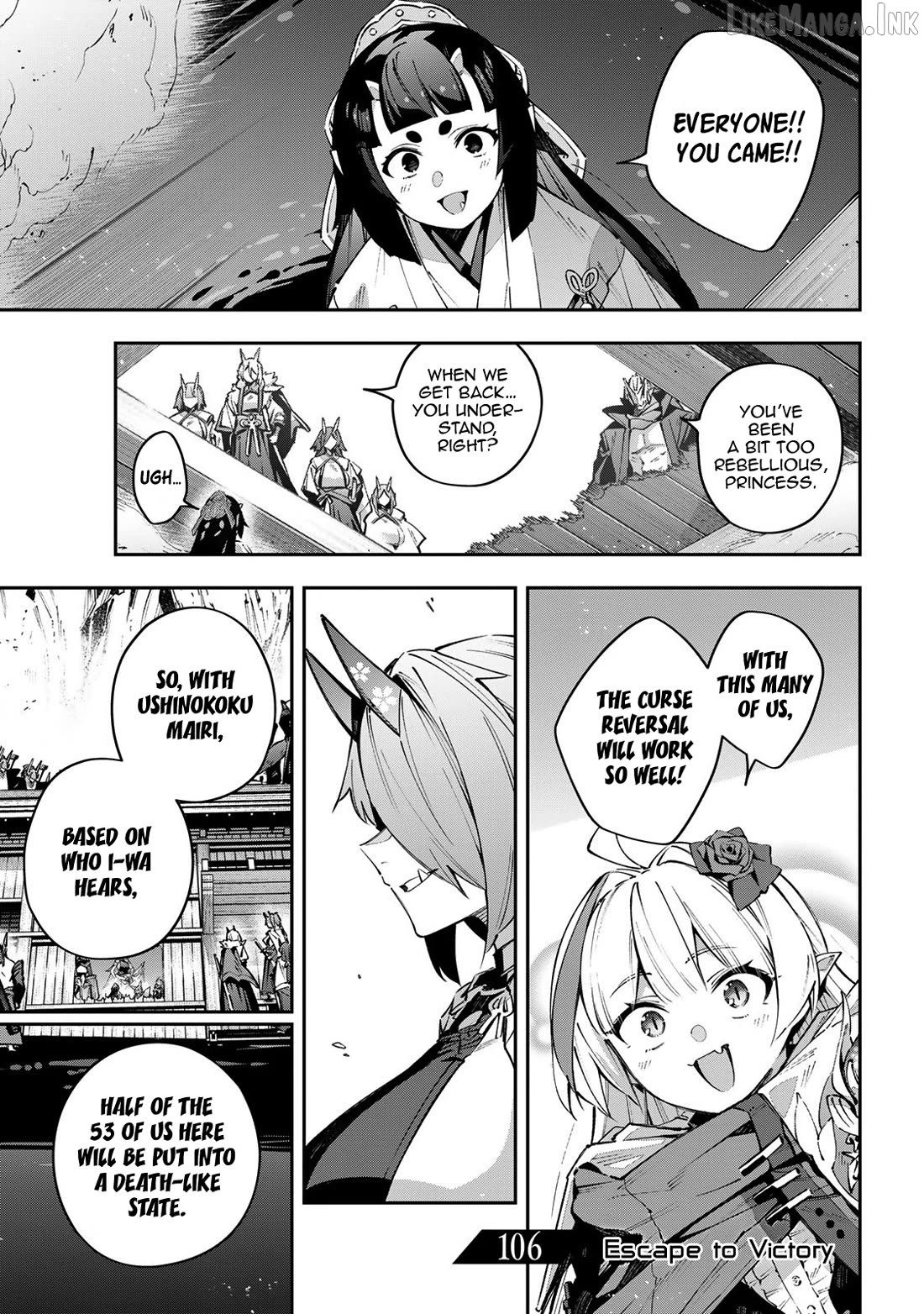 Destiny Unchain Online Chapter 106 - page 2