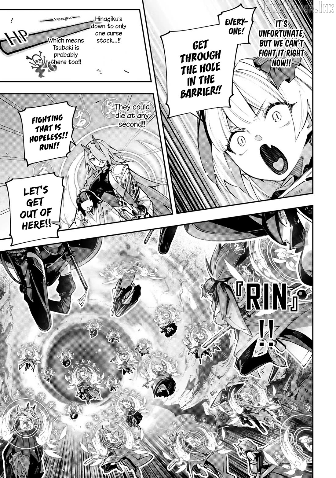 Destiny Unchain Online Chapter 106 - page 24