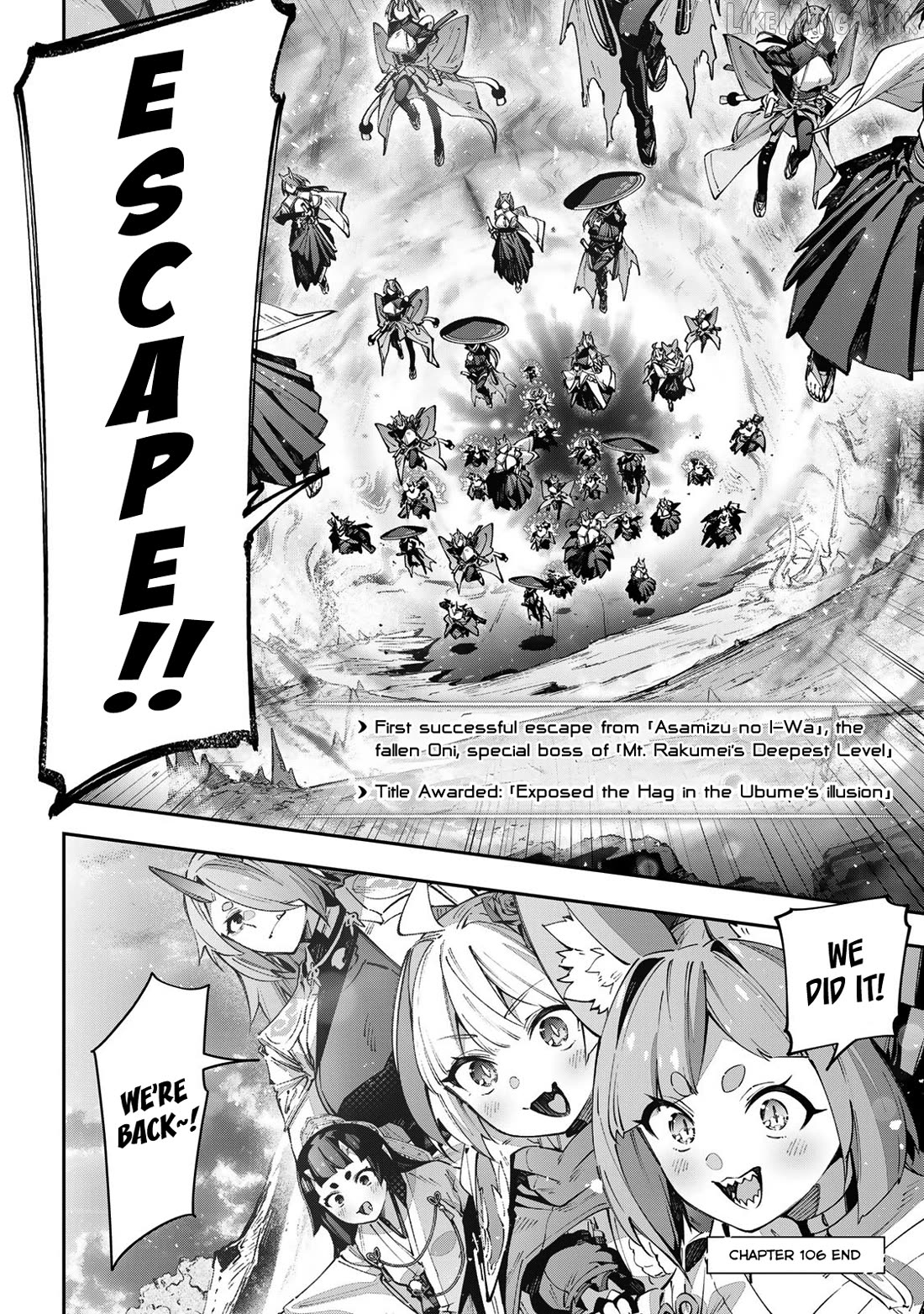 Destiny Unchain Online Chapter 106 - page 25