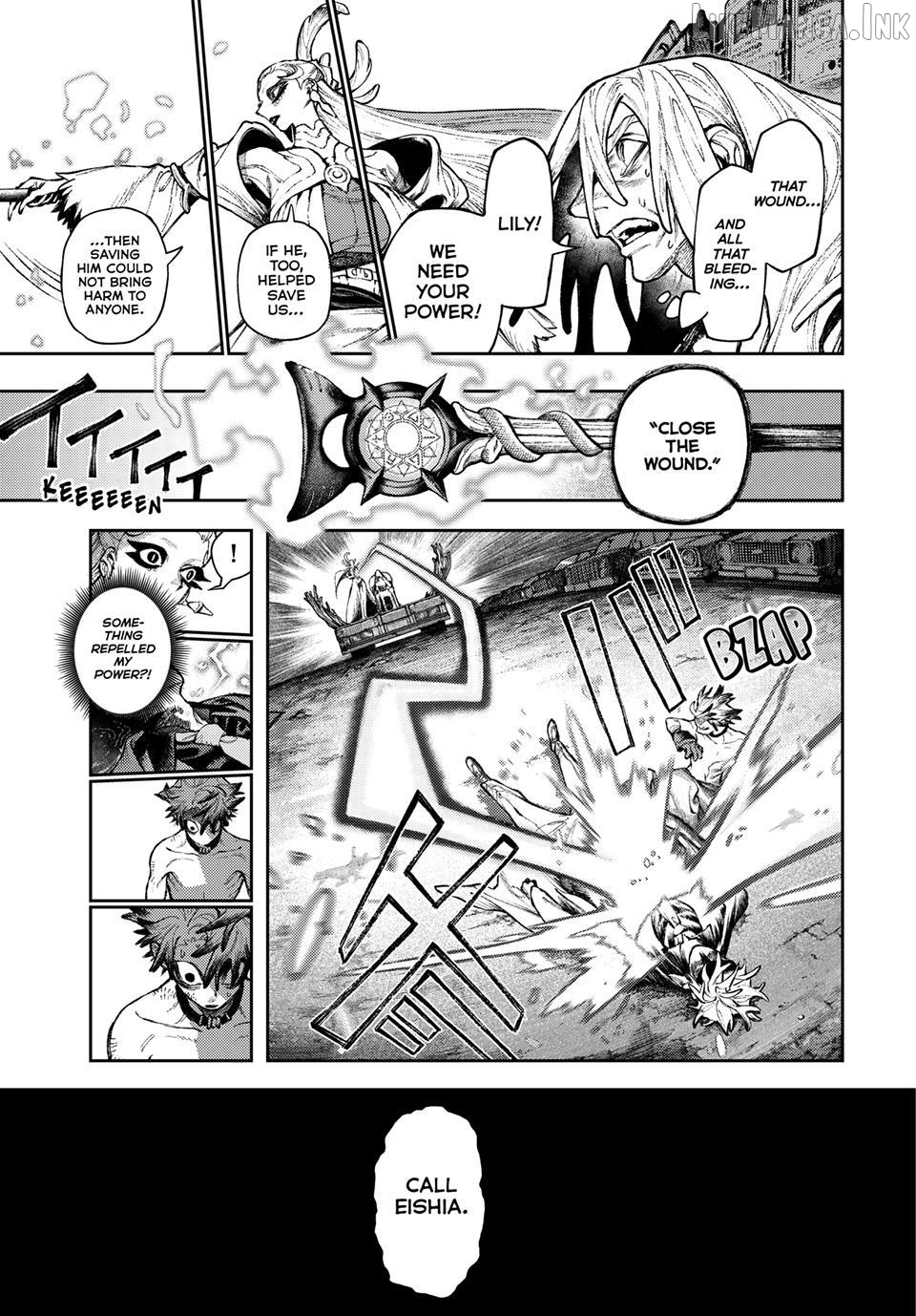 Gachiakuta - Manga Chapter 169 - page 7