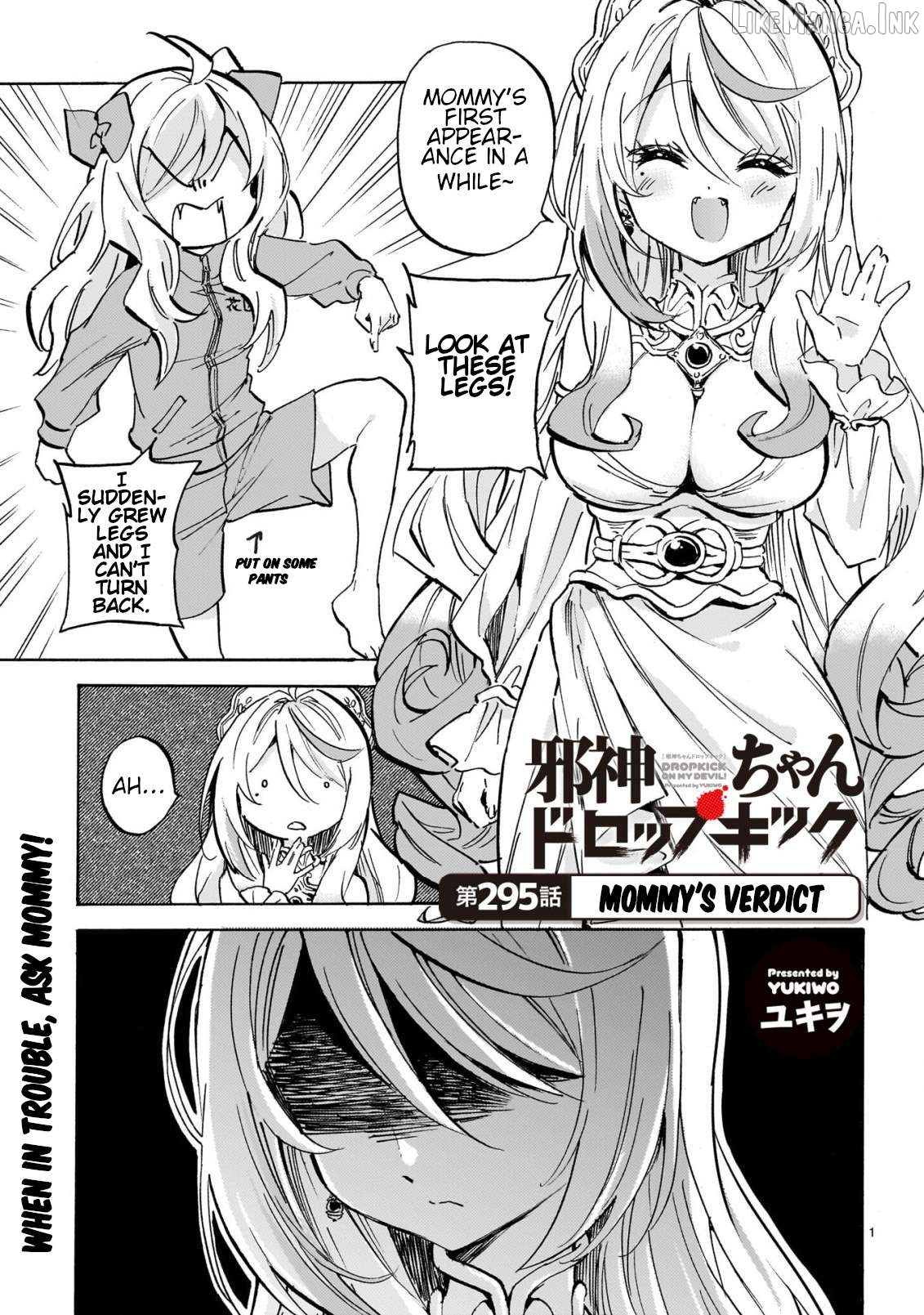 Jashin-chan Dropkick Chapter 301 - page 1